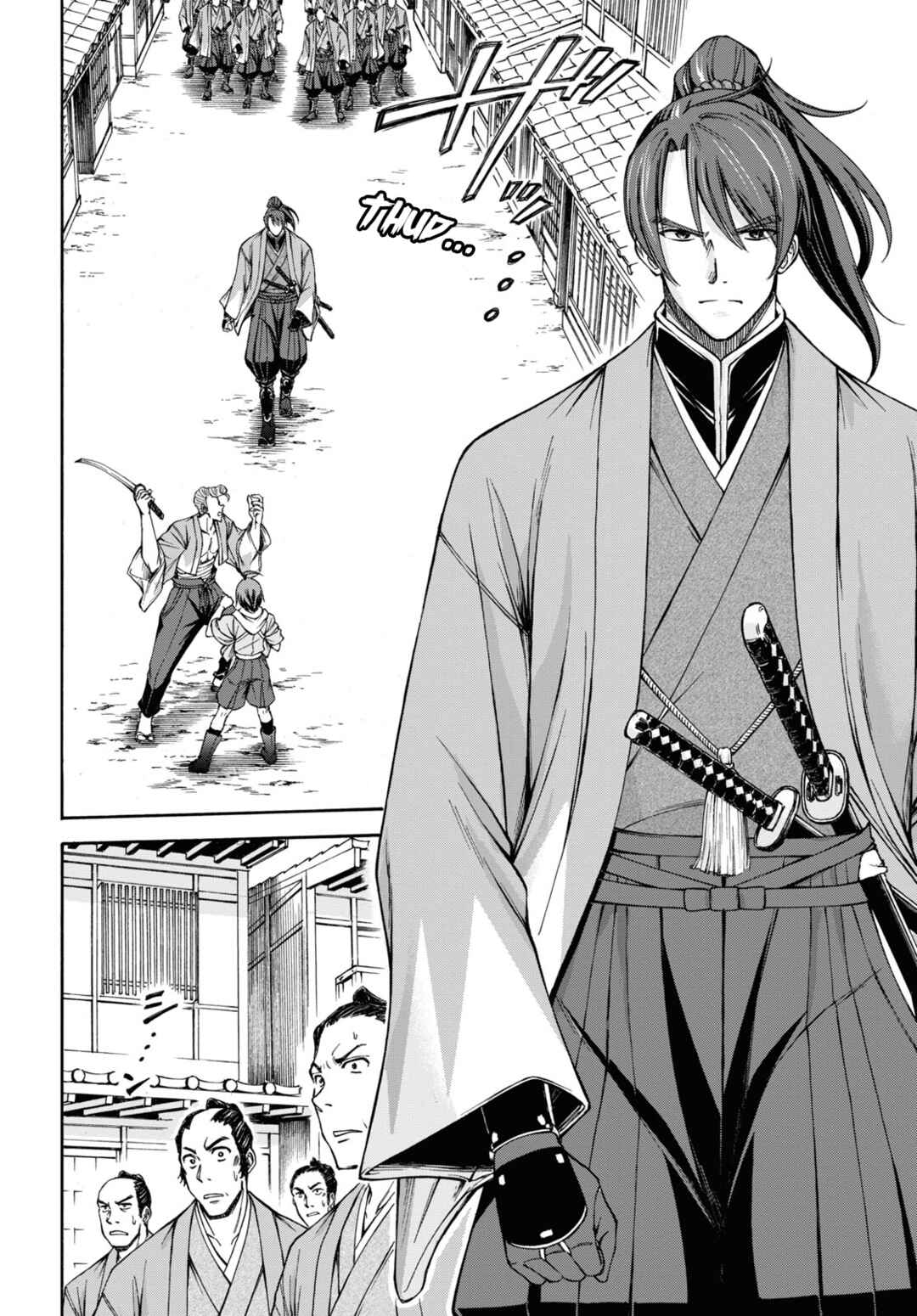 Page 34 Chapter 1 Shinsengumi Chuubou Roku