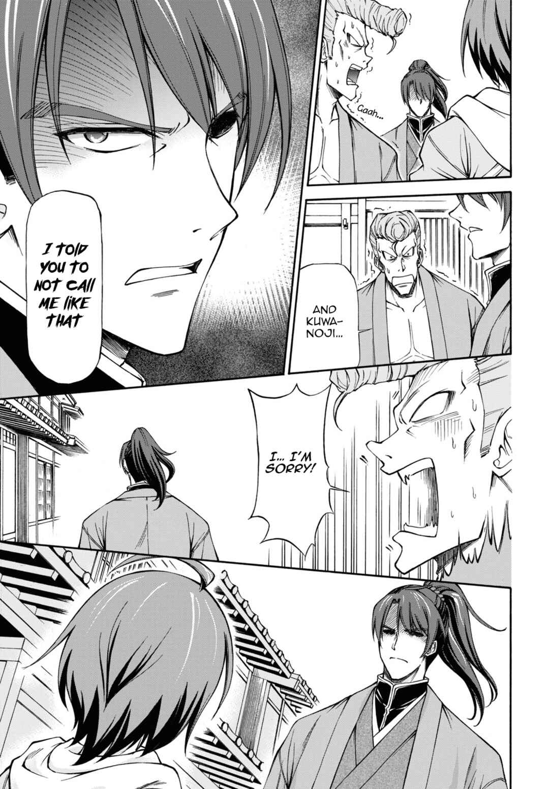 Page 35 Chapter 1 Shinsengumi Chuubou Roku