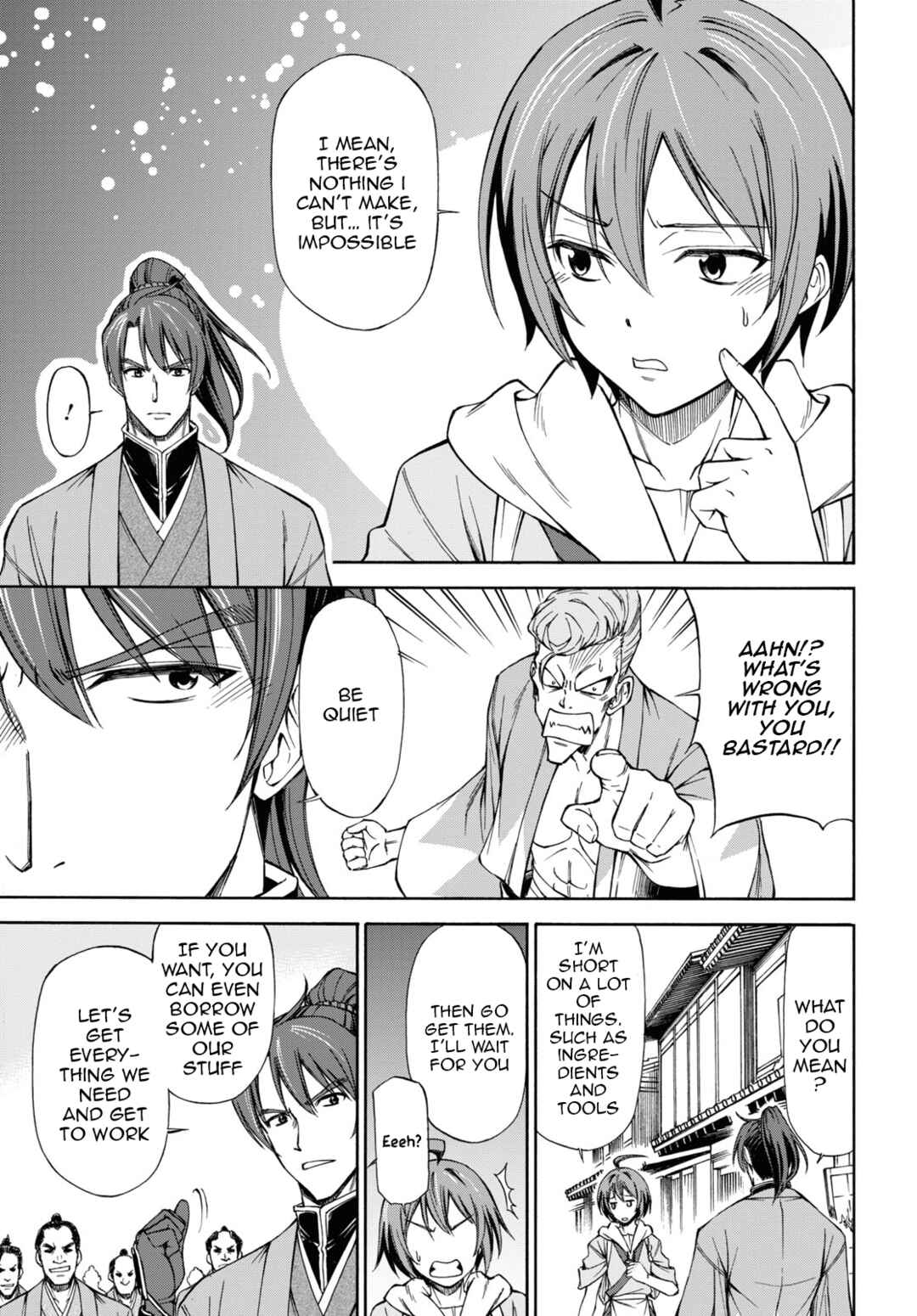 Page 41 Chapter 1 Shinsengumi Chuubou Roku