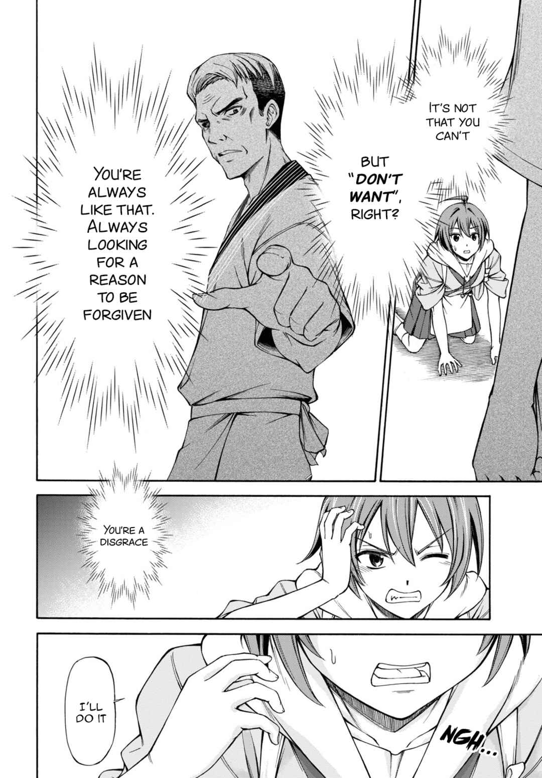 Page 44 Chapter 1 Shinsengumi Chuubou Roku