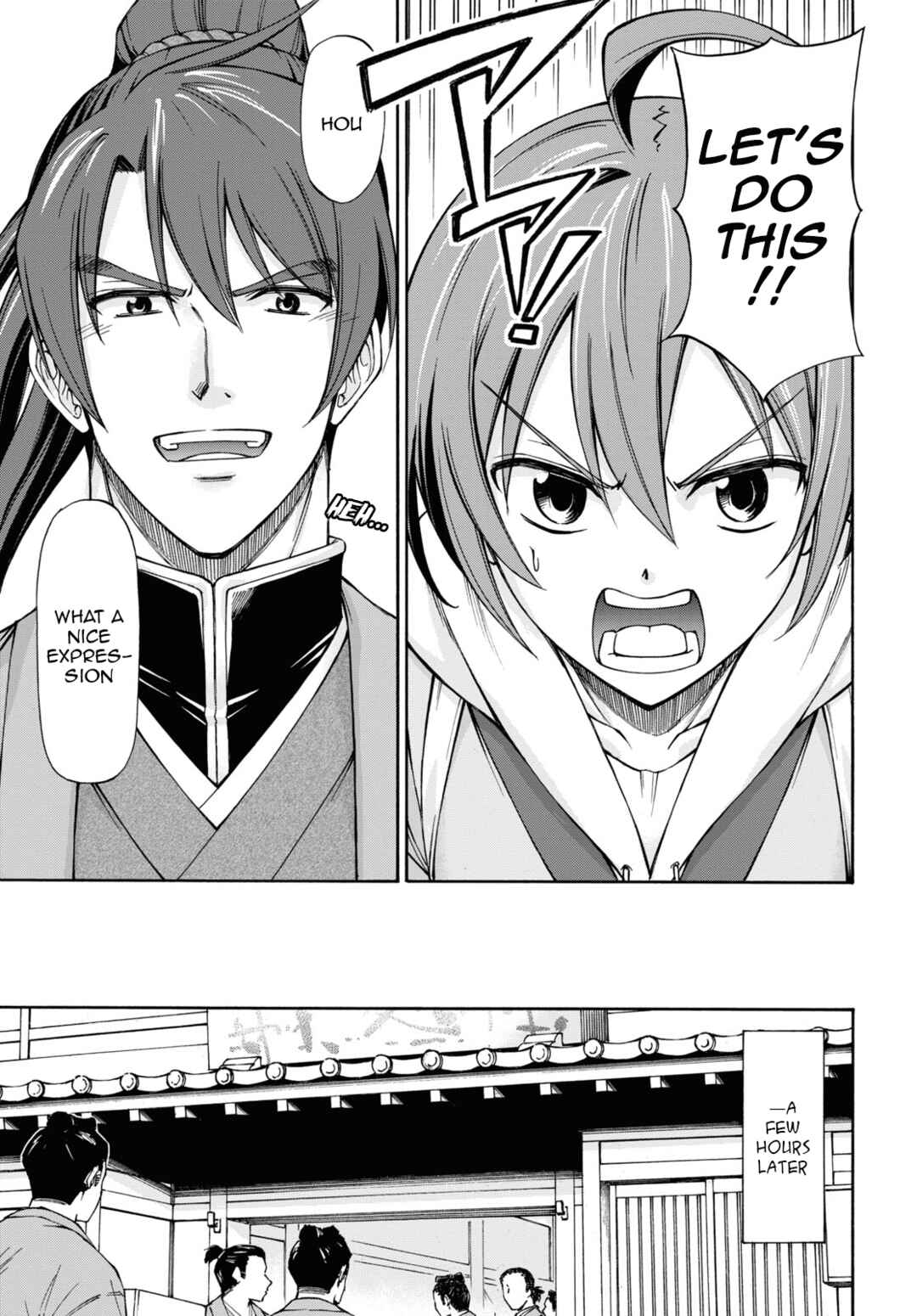Page 45 Chapter 1 Shinsengumi Chuubou Roku