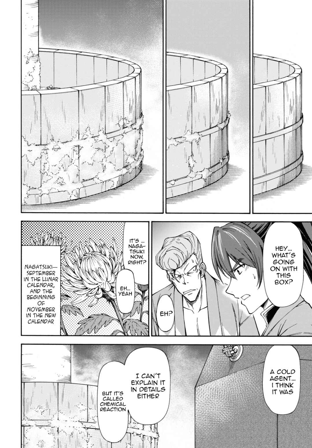 Page 52 Chapter 1 Shinsengumi Chuubou Roku