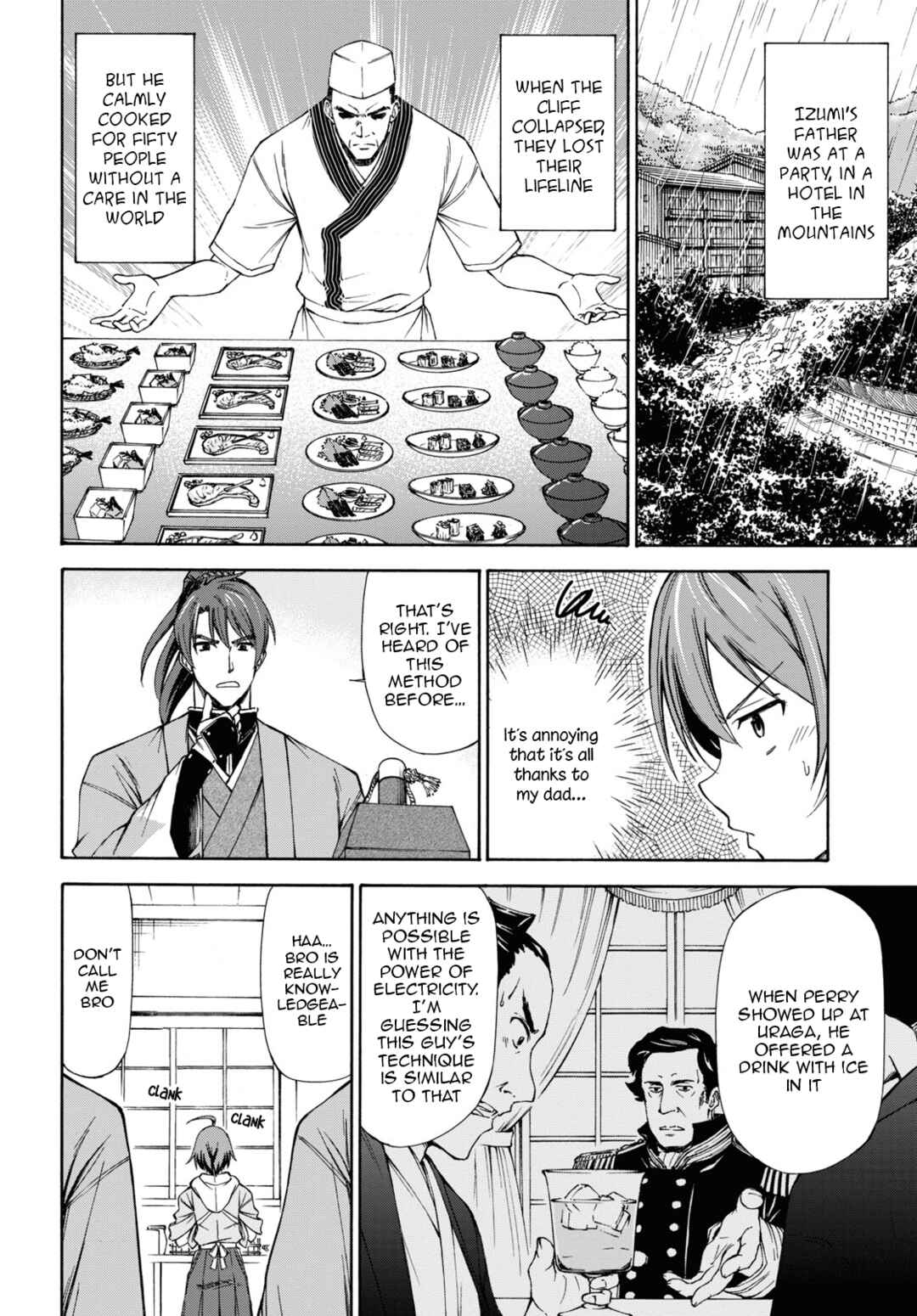 Page 54 Chapter 1 Shinsengumi Chuubou Roku