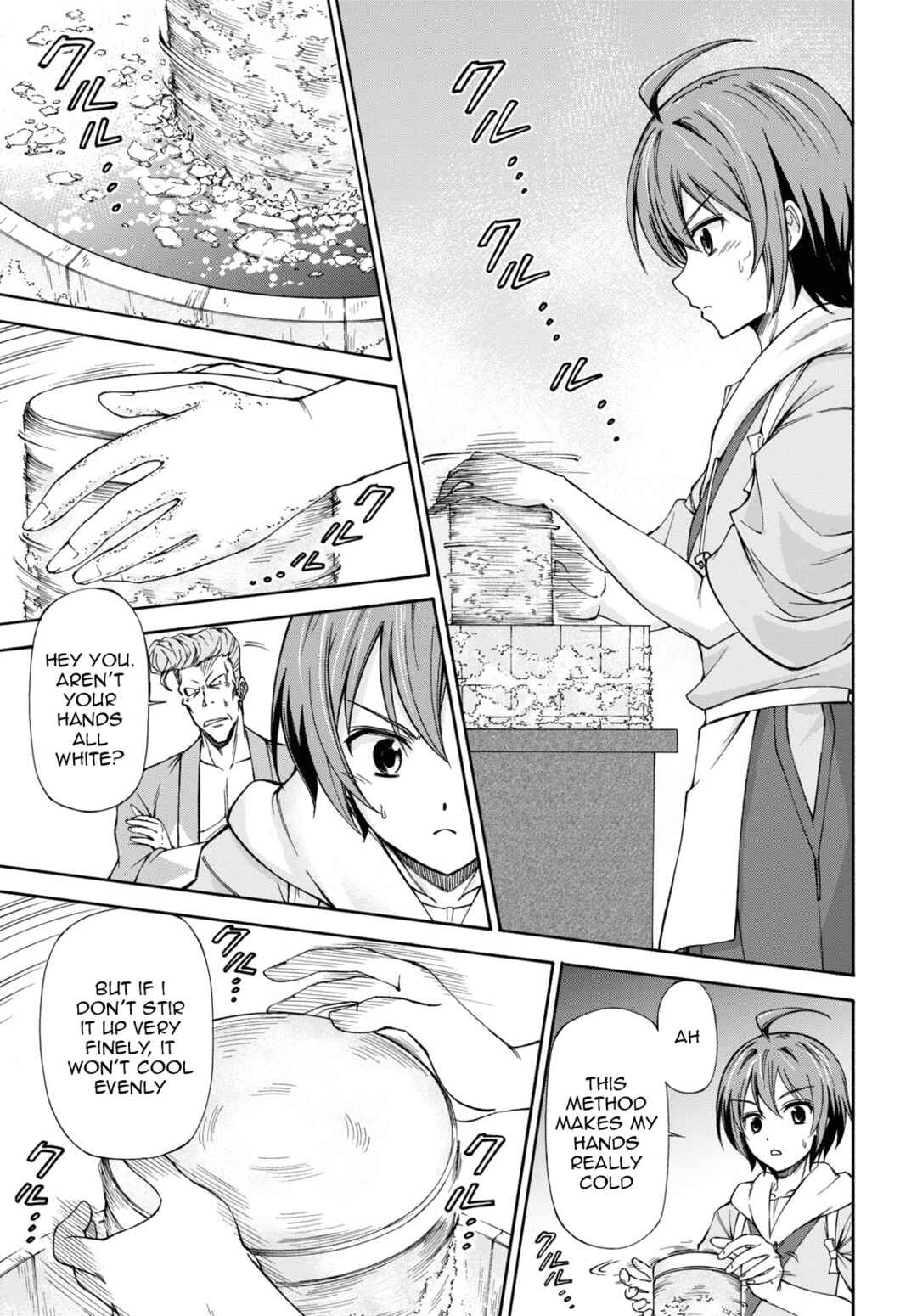 Page 55 Chapter 1 Shinsengumi Chuubou Roku