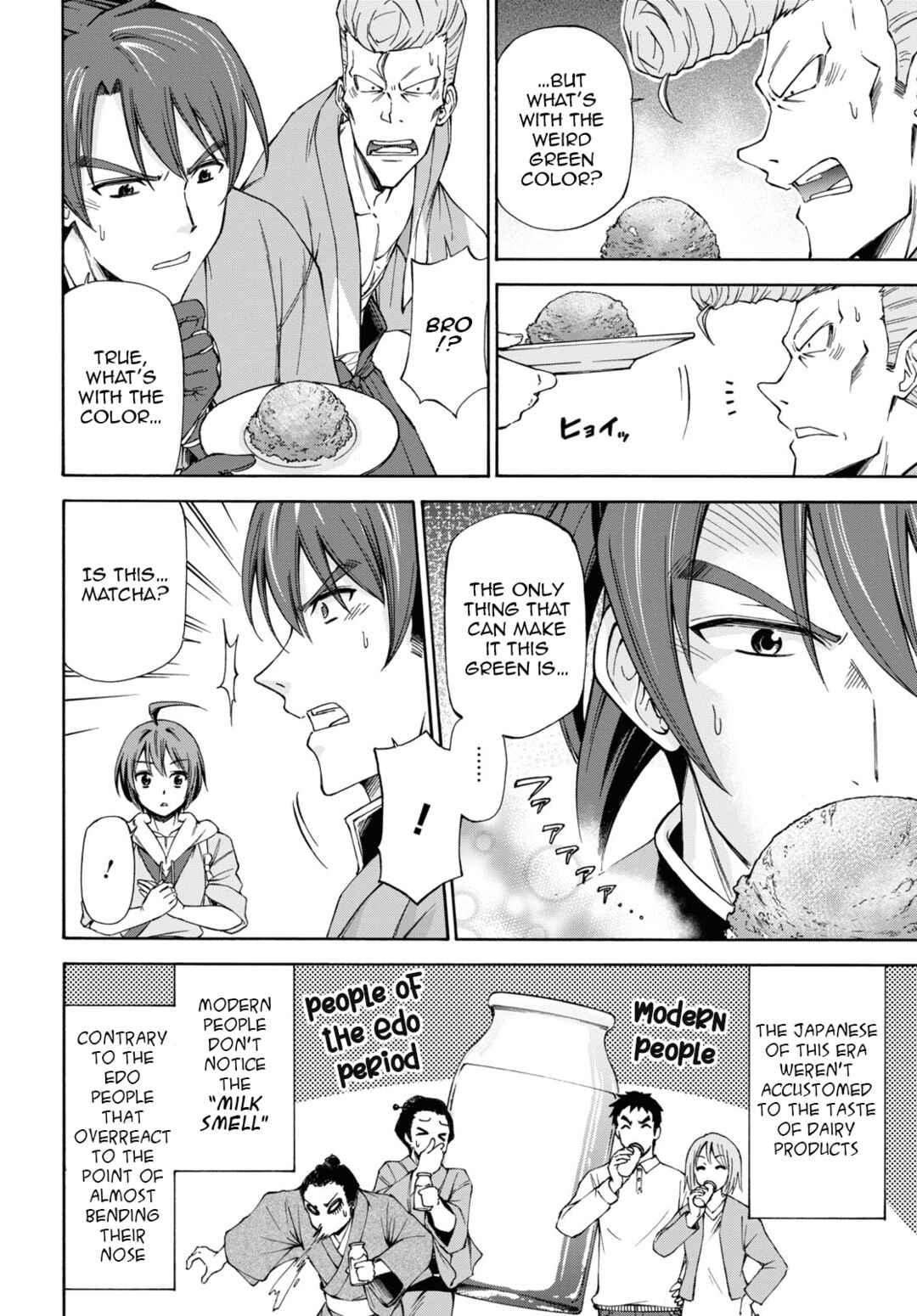 Page 58 Chapter 1 Shinsengumi Chuubou Roku