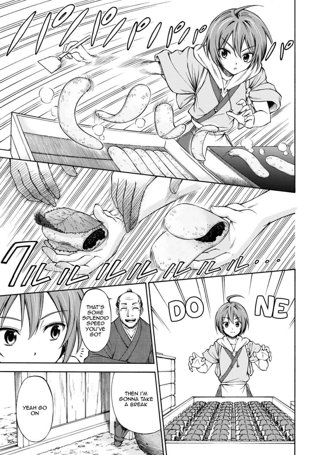 Page 6 Chapter 1 Shinsengumi Chuubou Roku