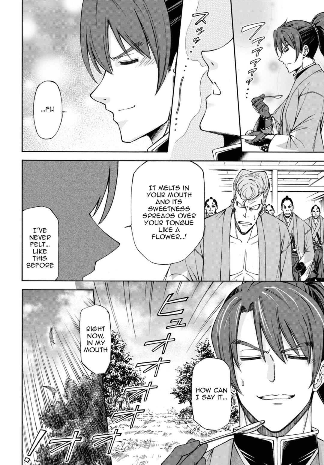 Page 62 Chapter 1 Shinsengumi Chuubou Roku