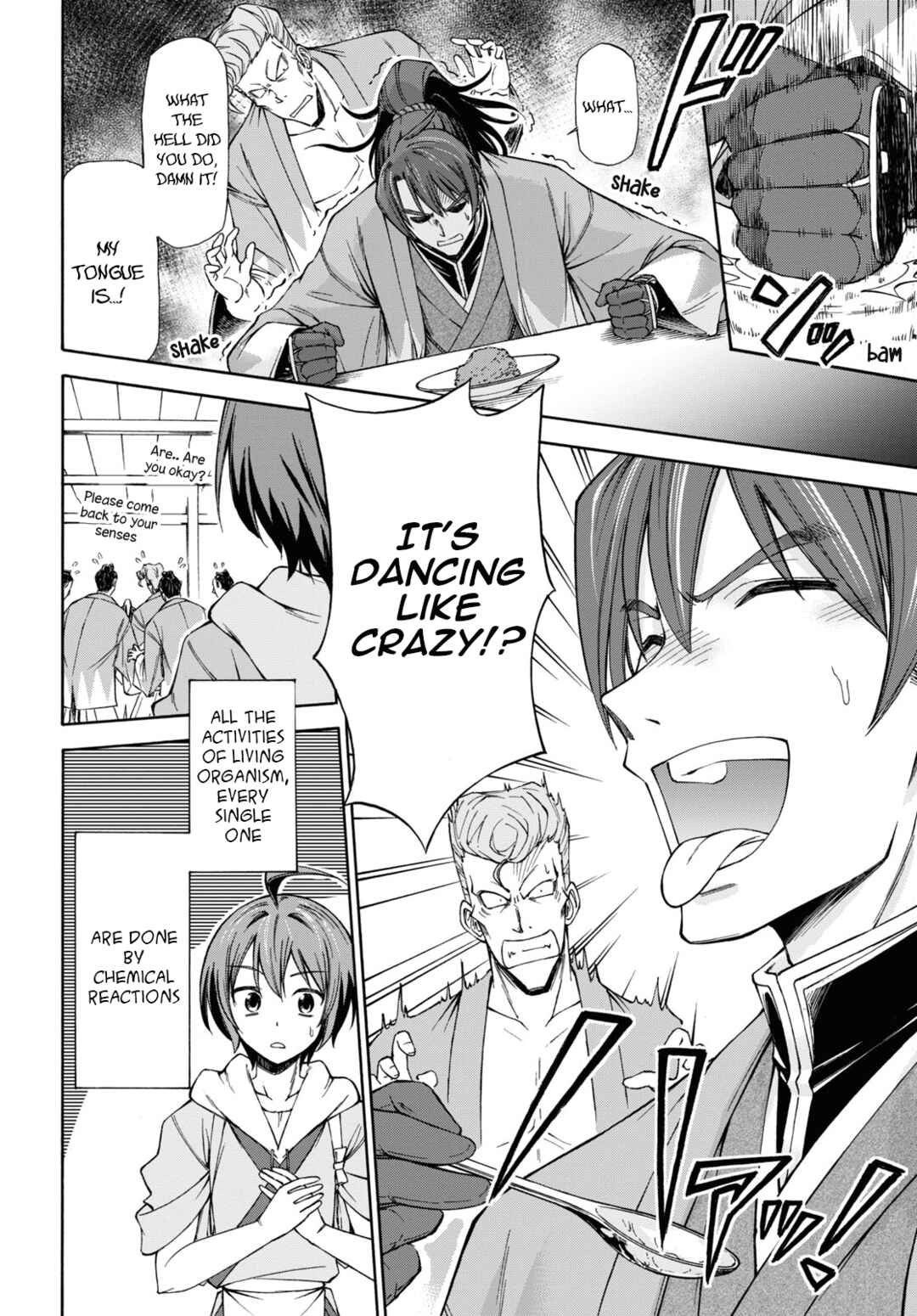 Page 64 Chapter 1 Shinsengumi Chuubou Roku