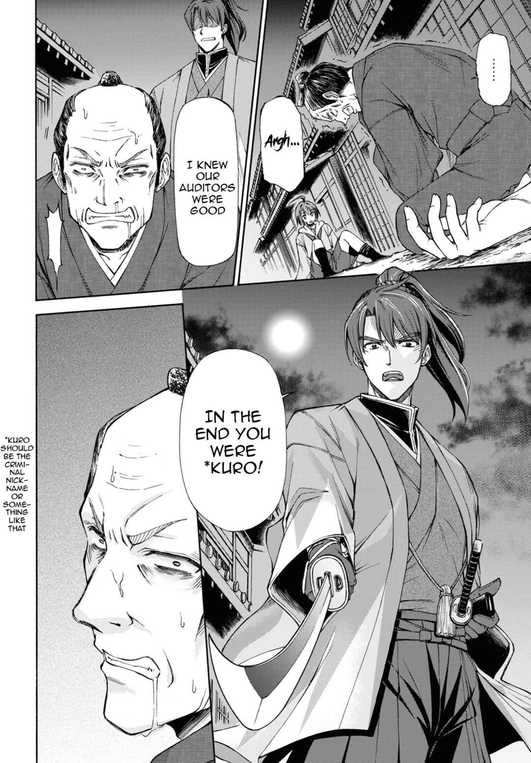 Page 76 Chapter 1 Shinsengumi Chuubou Roku