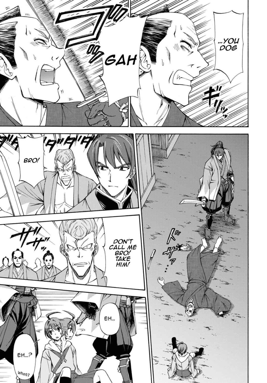 Page 77 Chapter 1 Shinsengumi Chuubou Roku