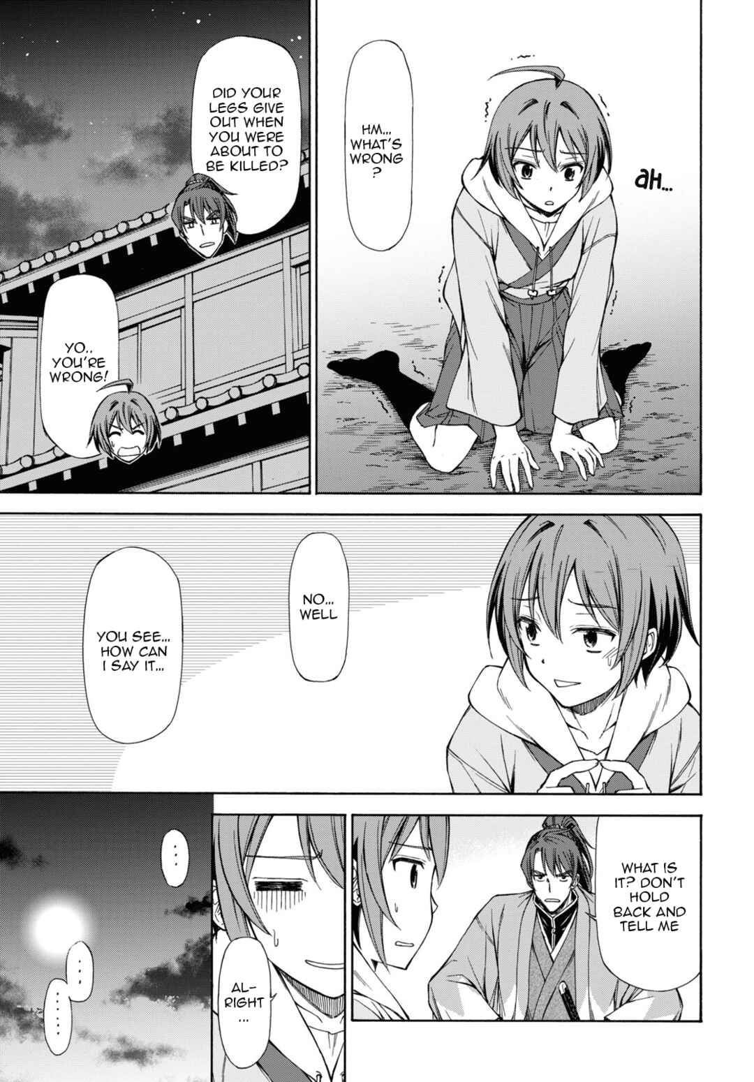 Page 79 Chapter 1 Shinsengumi Chuubou Roku