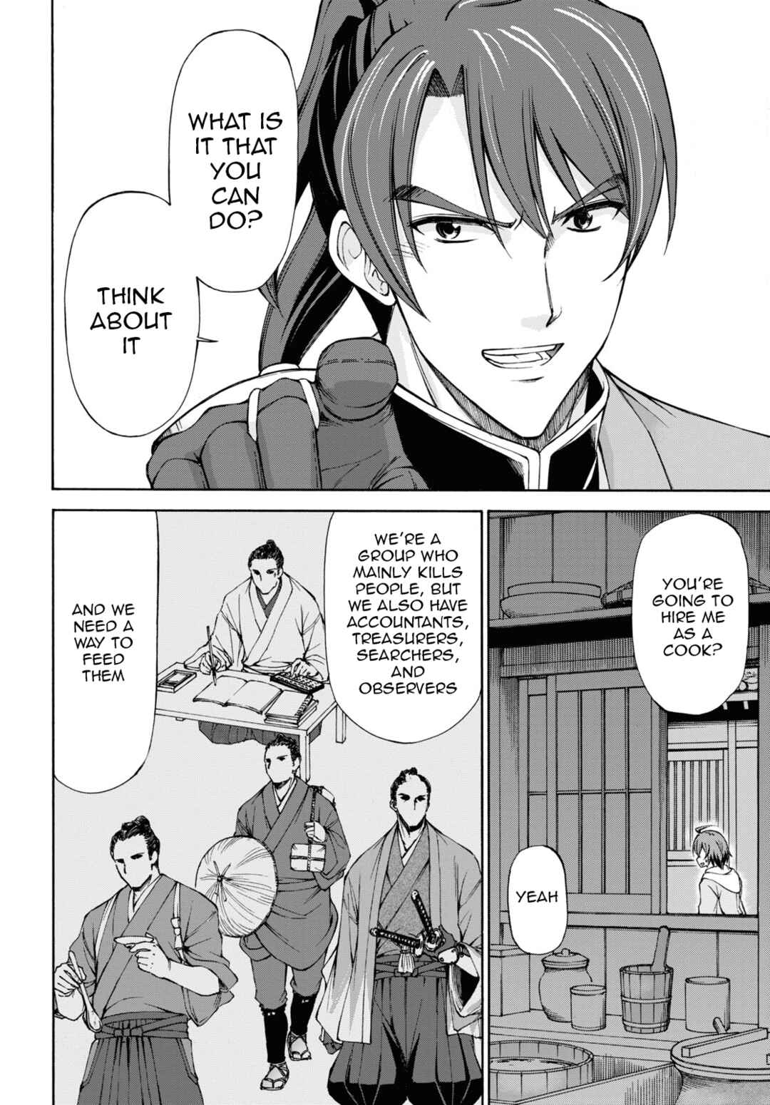 Page 82 Chapter 1 Shinsengumi Chuubou Roku