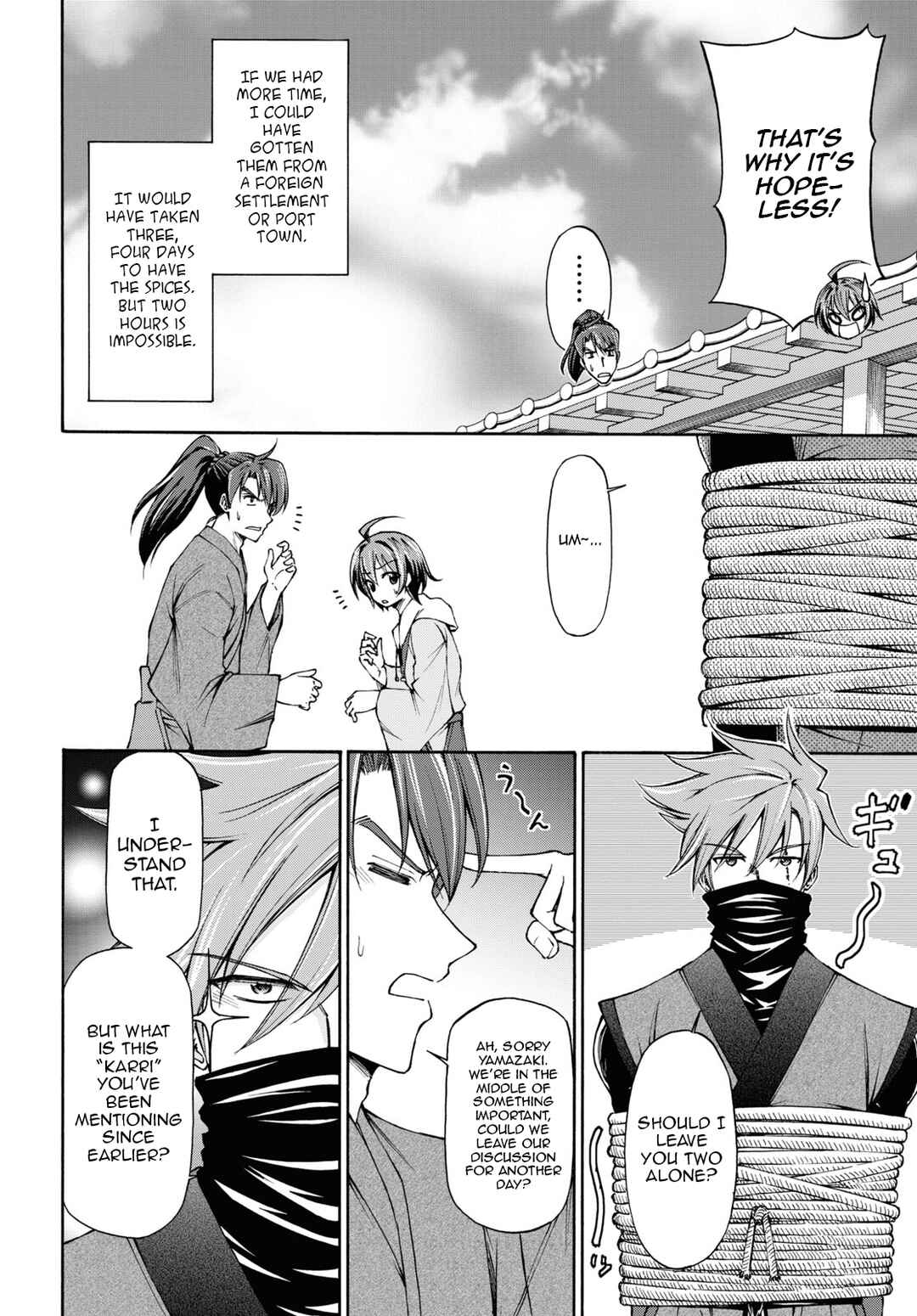 Page 11 Chapter 6 Shinsengumi Chuubou Roku