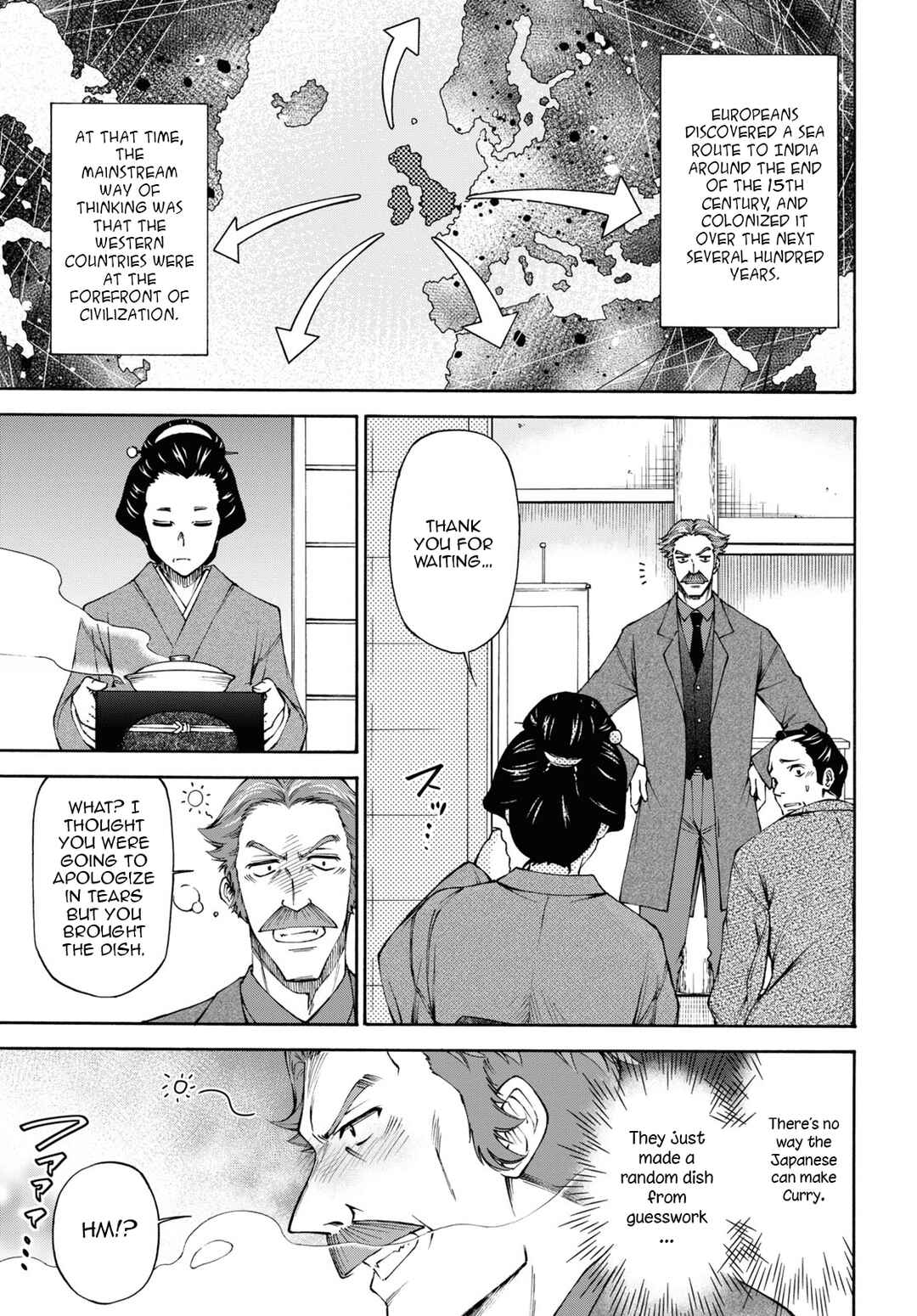 Page 14 Chapter 6 Shinsengumi Chuubou Roku