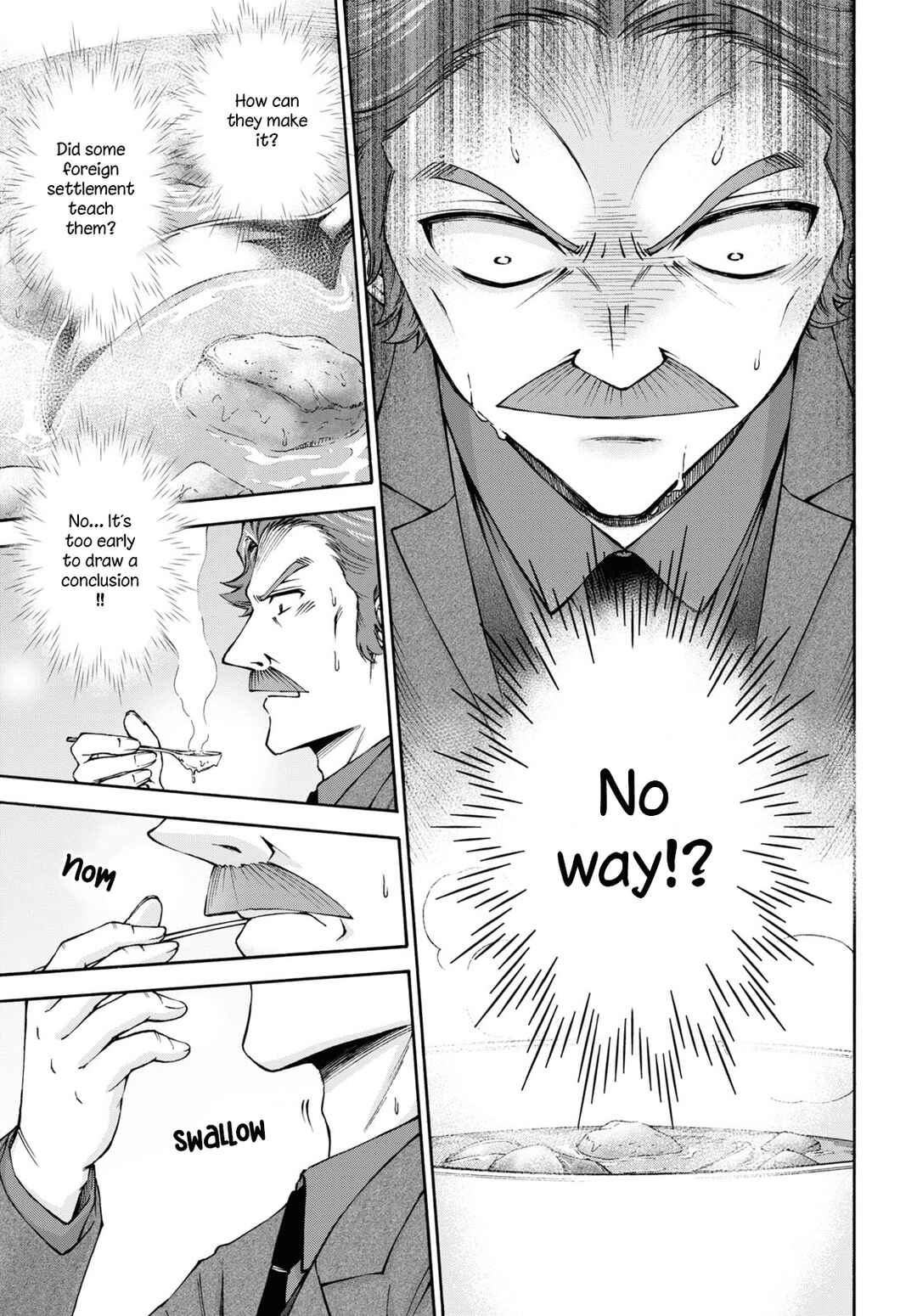 Page 16 Chapter 6 Shinsengumi Chuubou Roku