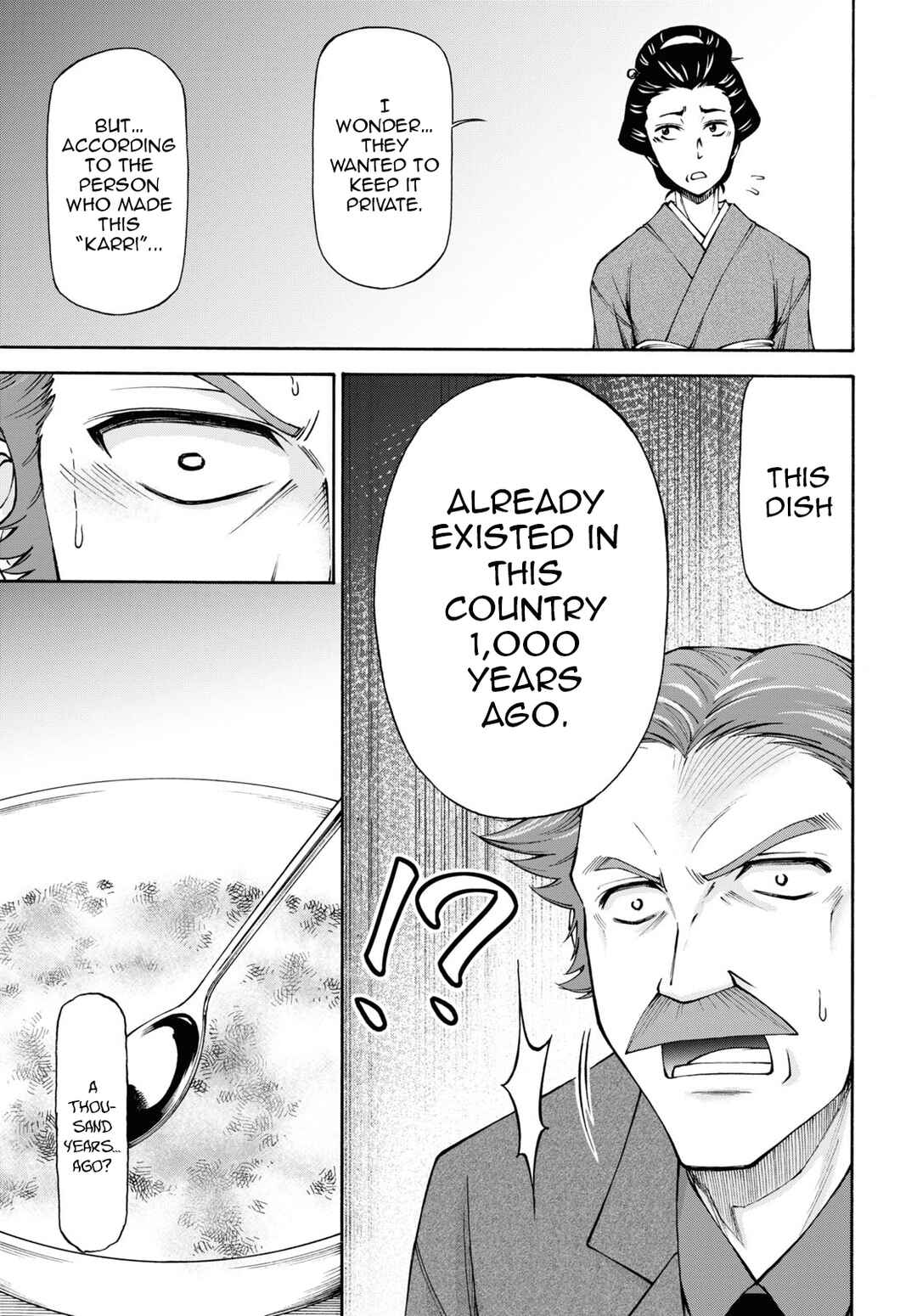 Page 20 Chapter 6 Shinsengumi Chuubou Roku