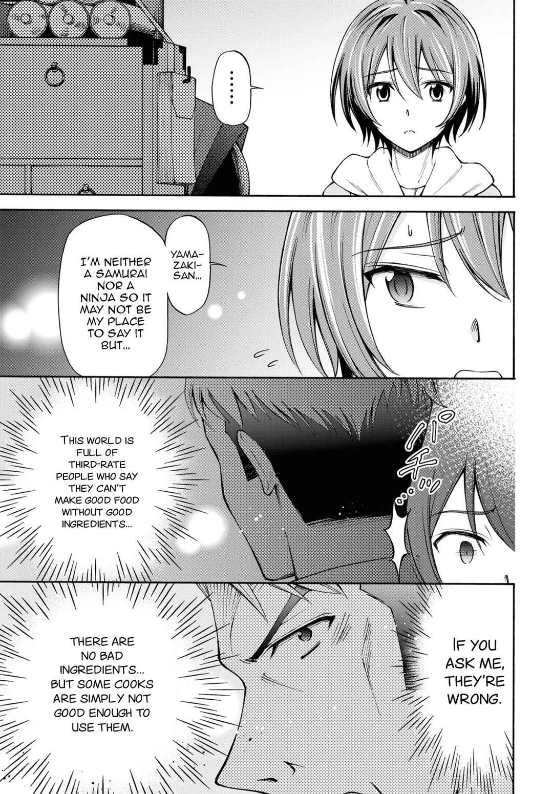 Page 26 Chapter 6 Shinsengumi Chuubou Roku
