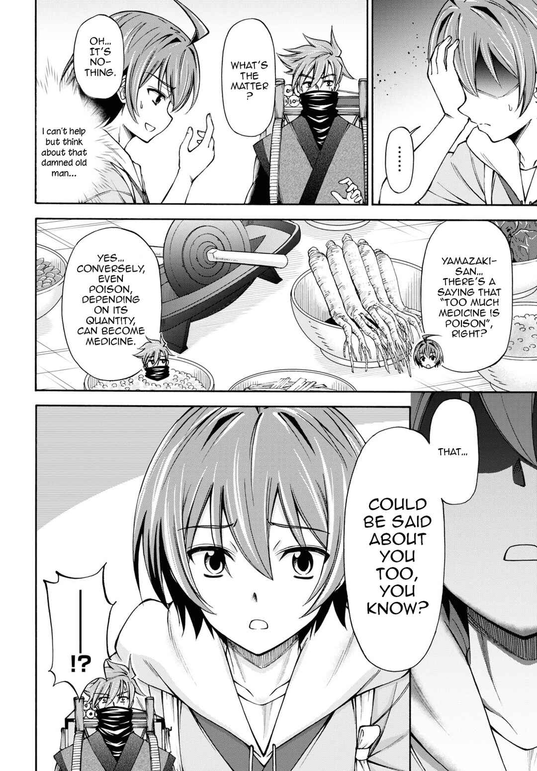 Page 27 Chapter 6 Shinsengumi Chuubou Roku