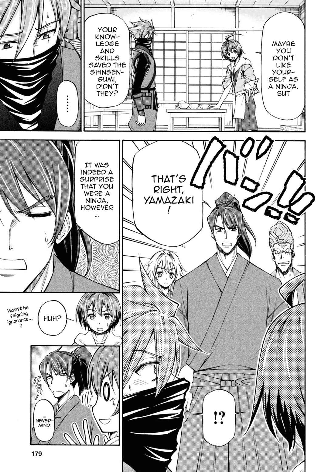 Page 28 Chapter 6 Shinsengumi Chuubou Roku