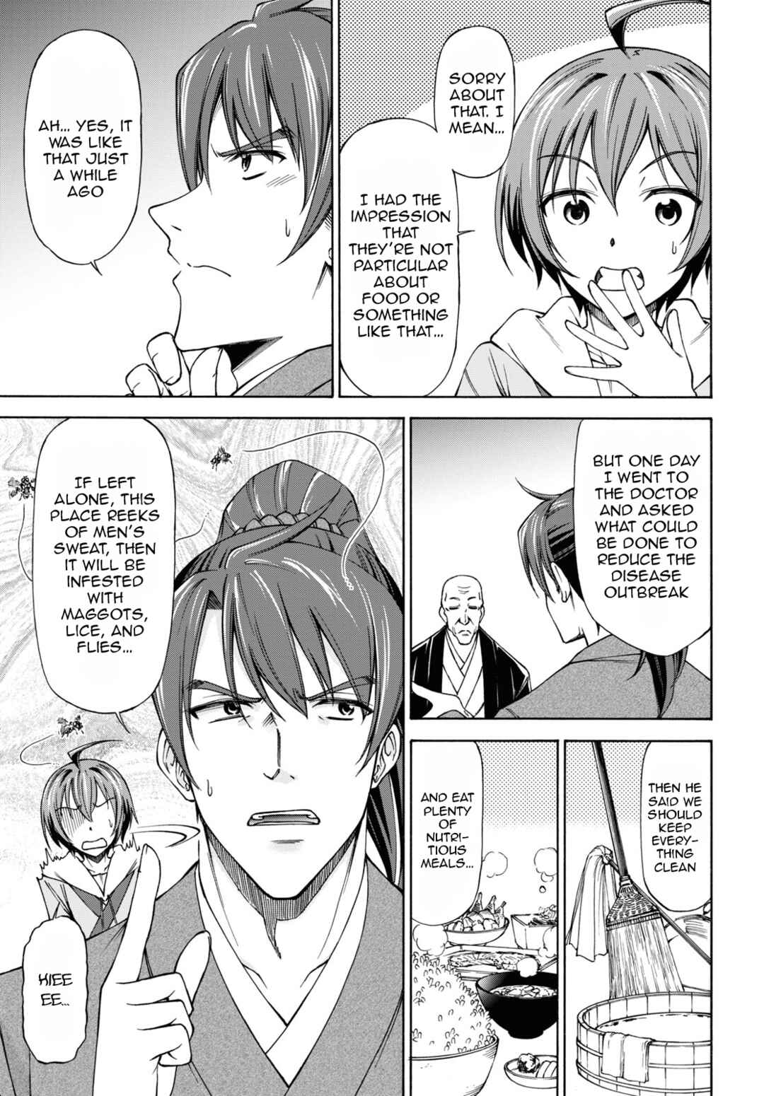 Page 14 Chapter 2 Shinsengumi Chuubou Roku