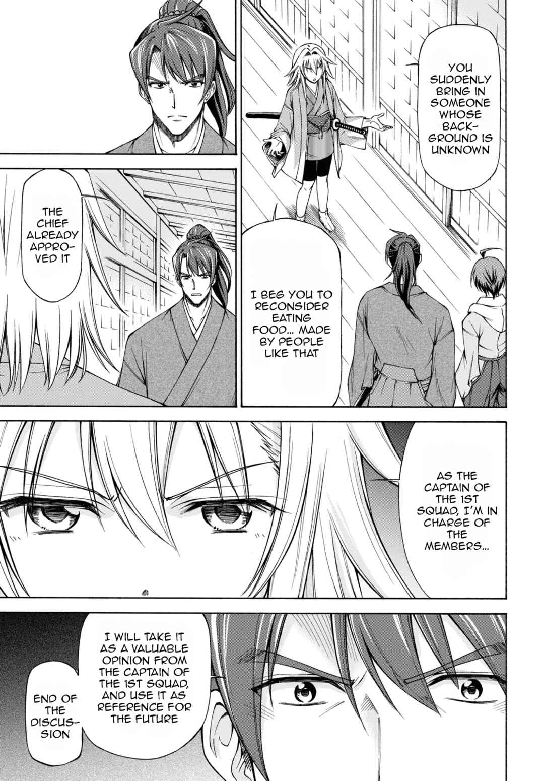 Page 28 Chapter 2 Shinsengumi Chuubou Roku