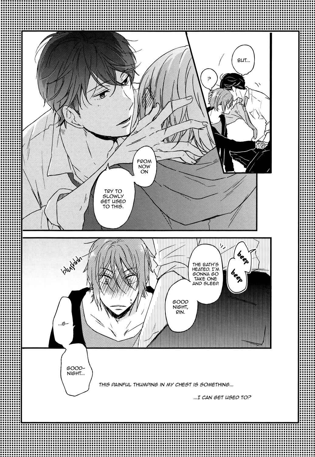 Page 13 Chapter Unknown_0707 Free! - Mine (Doujinshi)