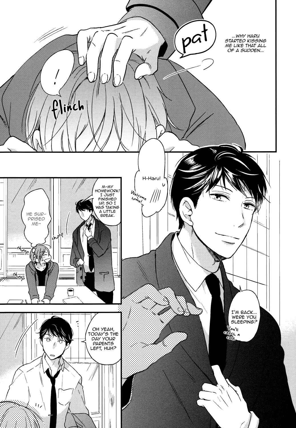 Page 17 Chapter Unknown_0707 Free! - Mine (Doujinshi)