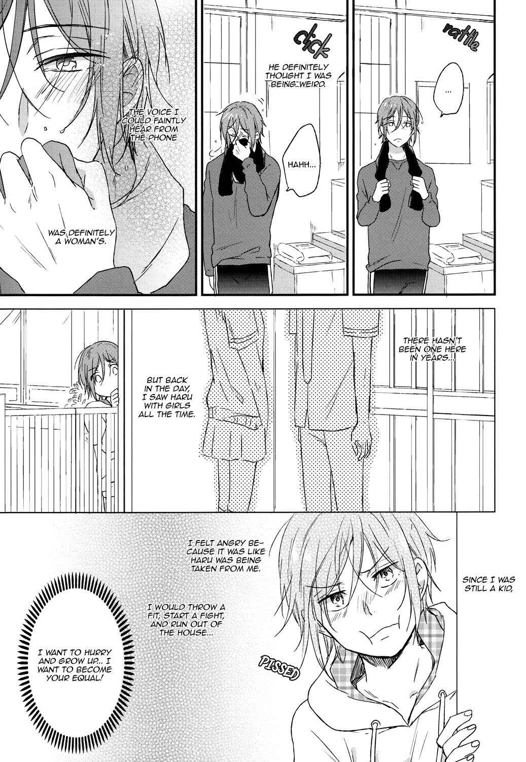 Page 23 Chapter Unknown_0707 Free! - Mine (Doujinshi)