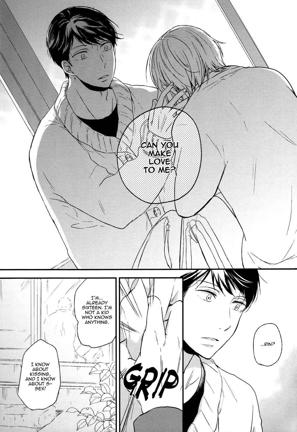 Page 27 Chapter Unknown_0707 Free! - Mine (Doujinshi)
