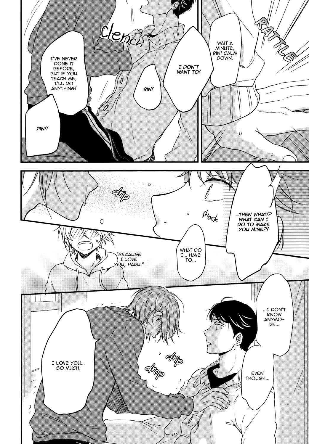 Page 28 Chapter Unknown_0707 Free! - Mine (Doujinshi)