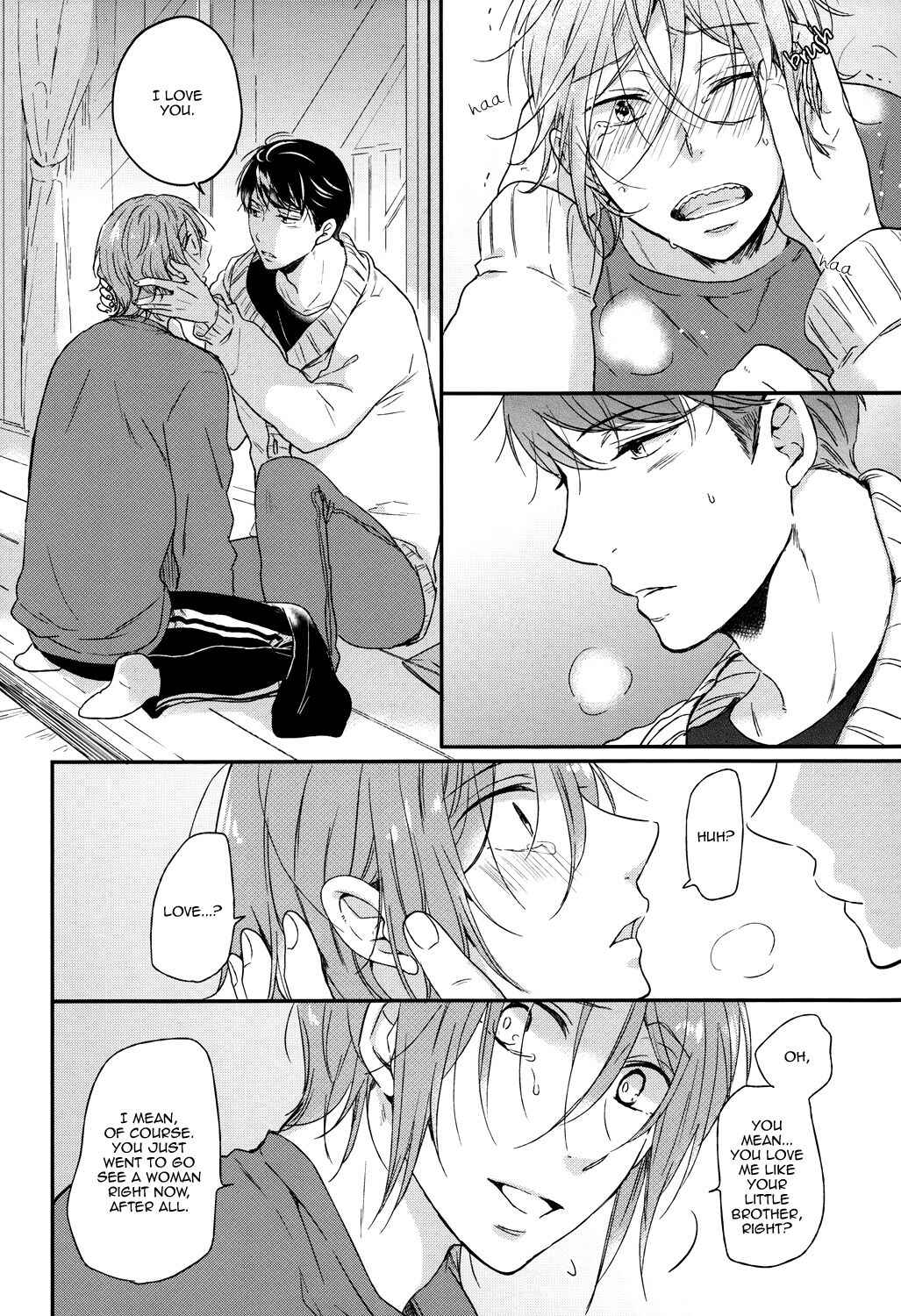 Page 30 Chapter Unknown_0707 Free! - Mine (Doujinshi)