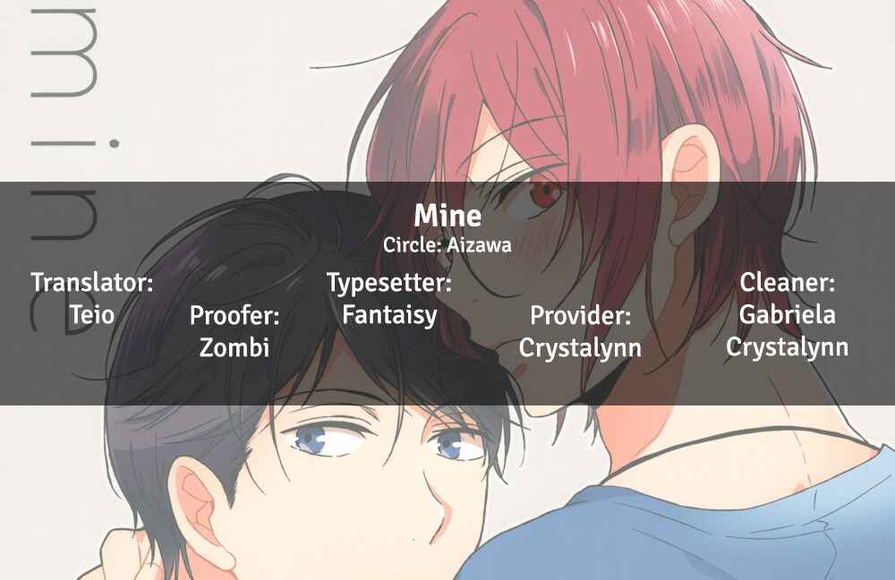 Page 35 Chapter Unknown_0707 Free! - Mine (Doujinshi)