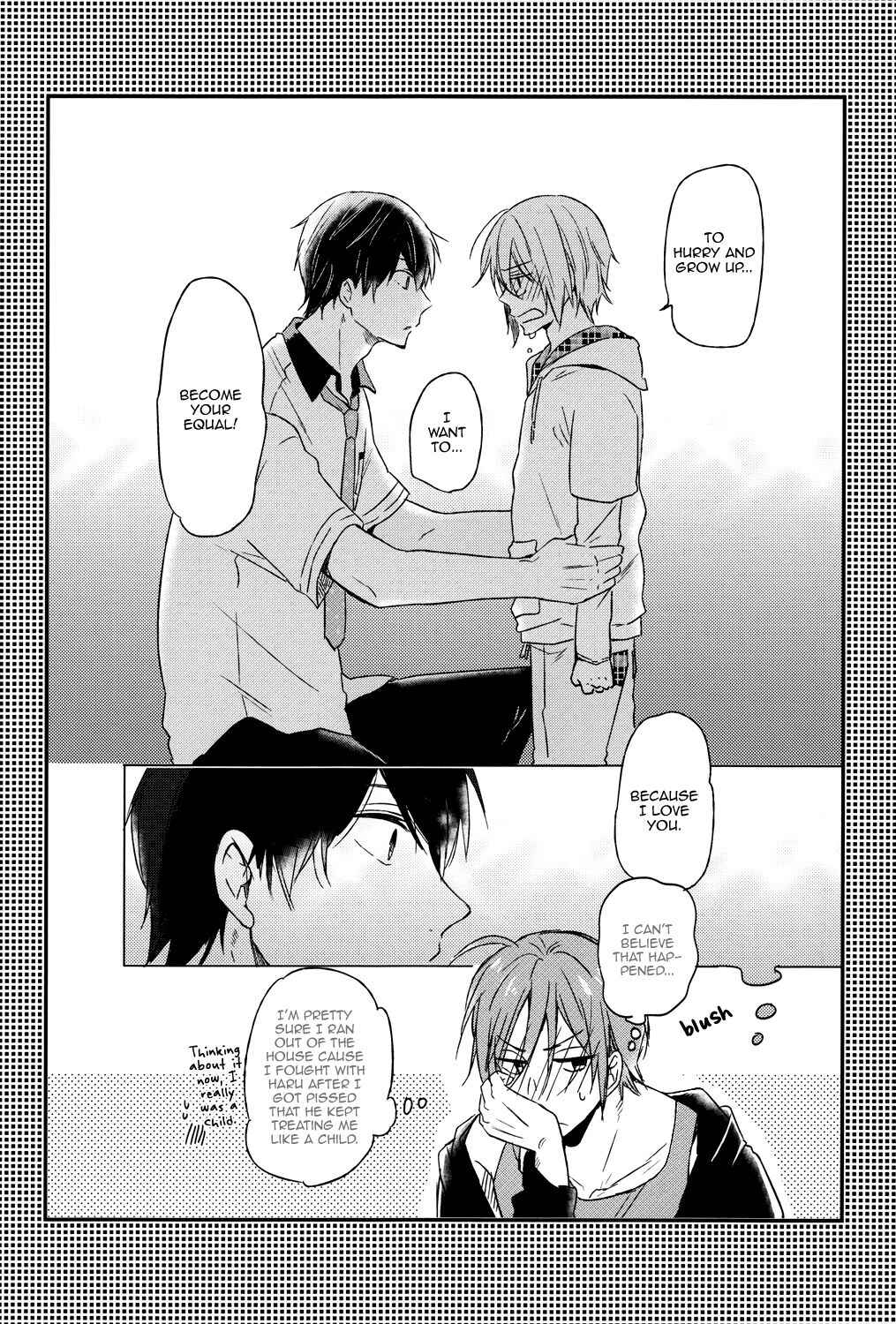 Page 6 Chapter Unknown_0707 Free! - Mine (Doujinshi)