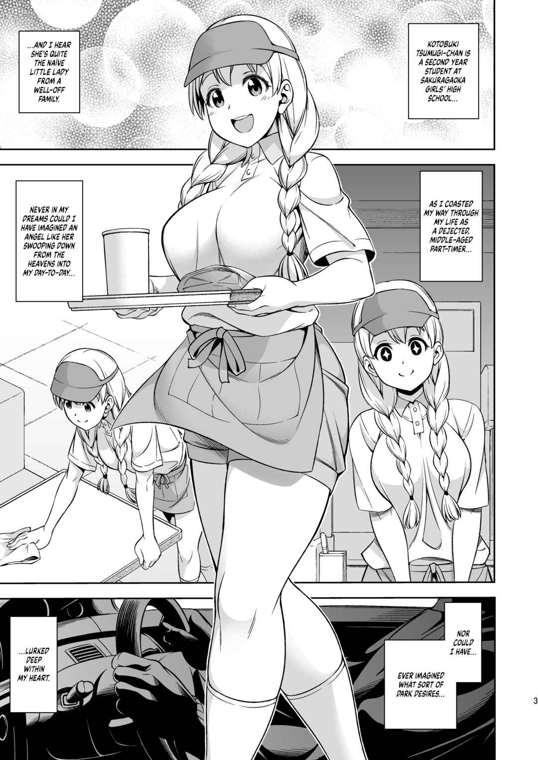 Page 2 Chapter Unknown_52d8 K-ON! - All Men Are Wolves