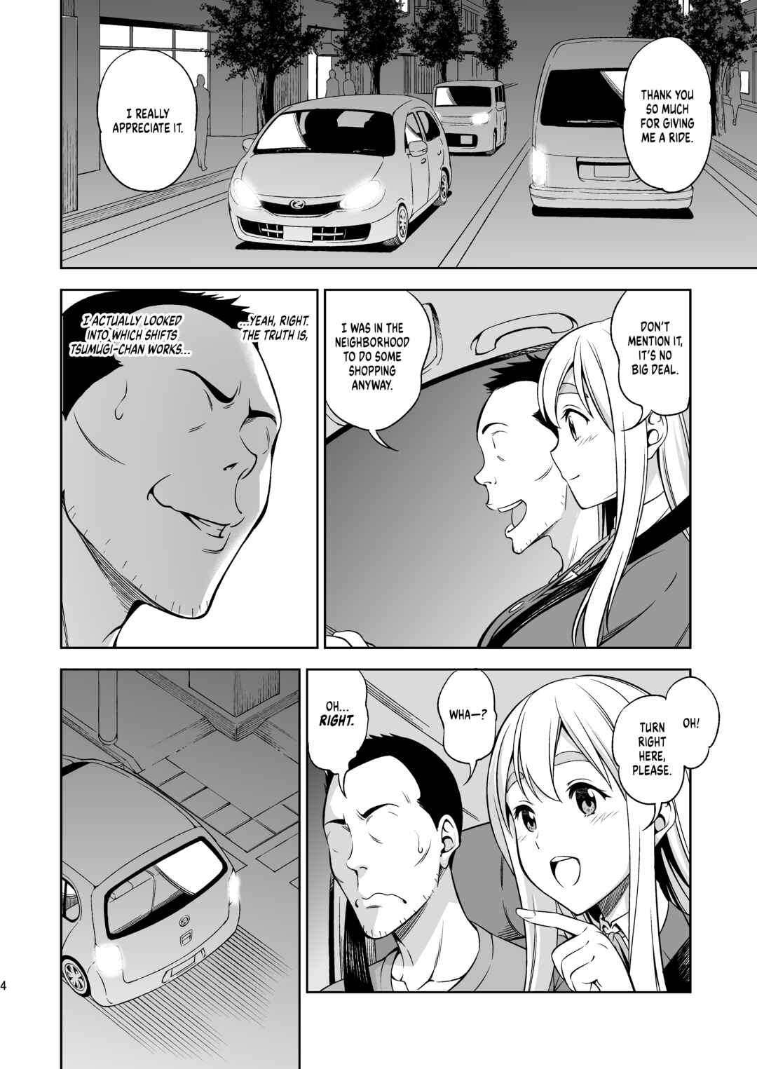 Page 3 Chapter Unknown_52d8 K-ON! - All Men Are Wolves