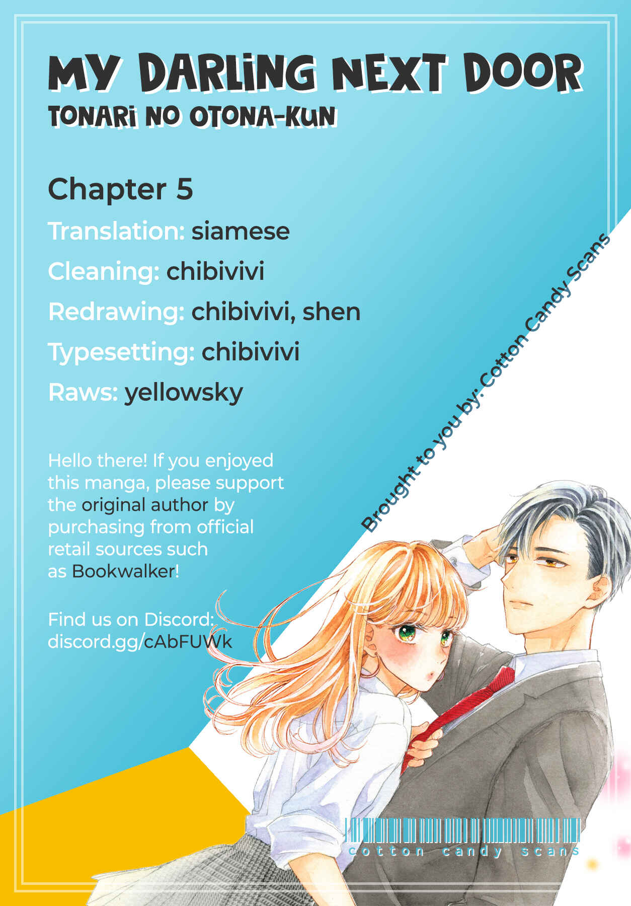 Page 1 Chapter 5 Tonari no Otona-kun