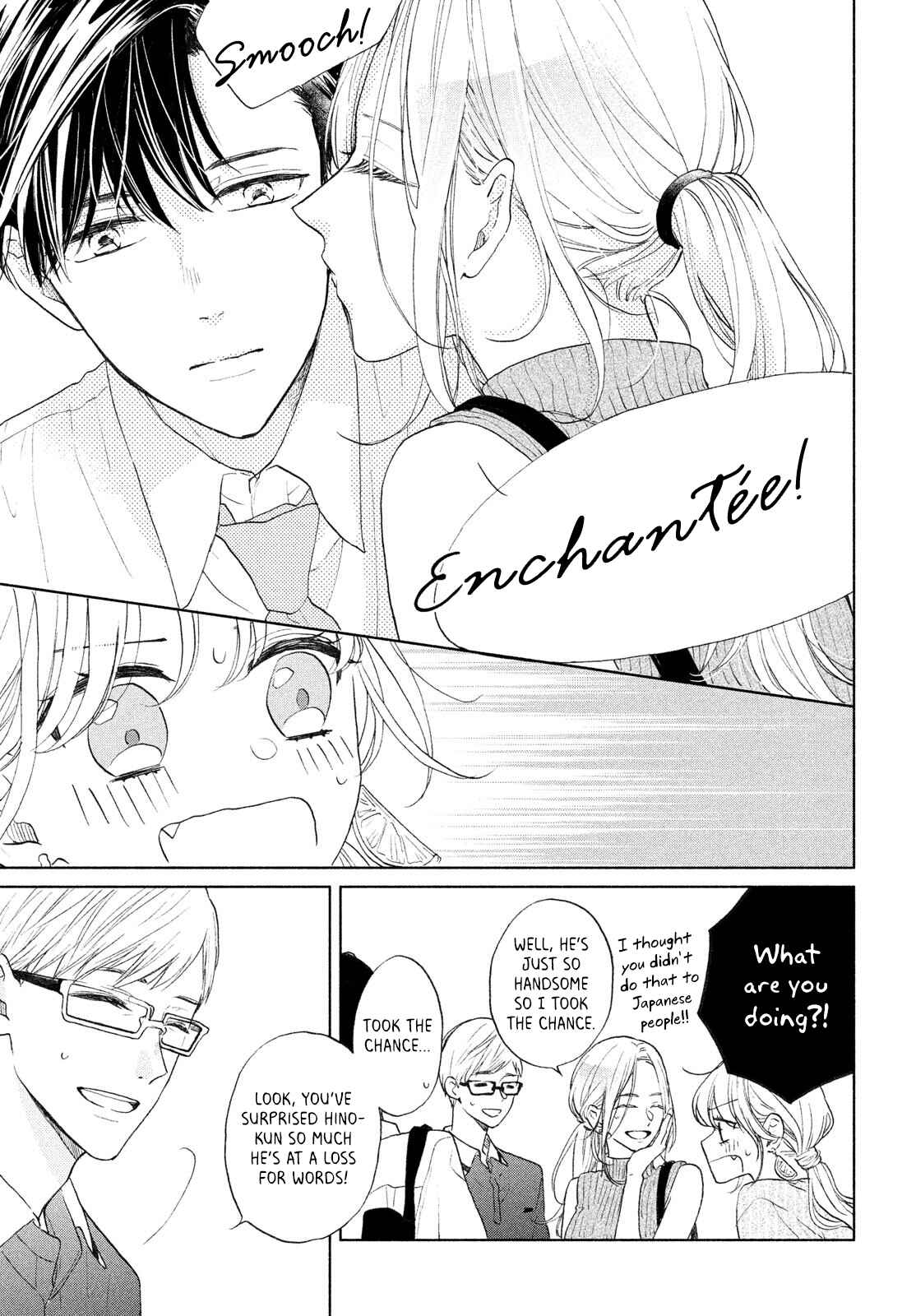 Page 19 Chapter 5 Tonari no Otona-kun
