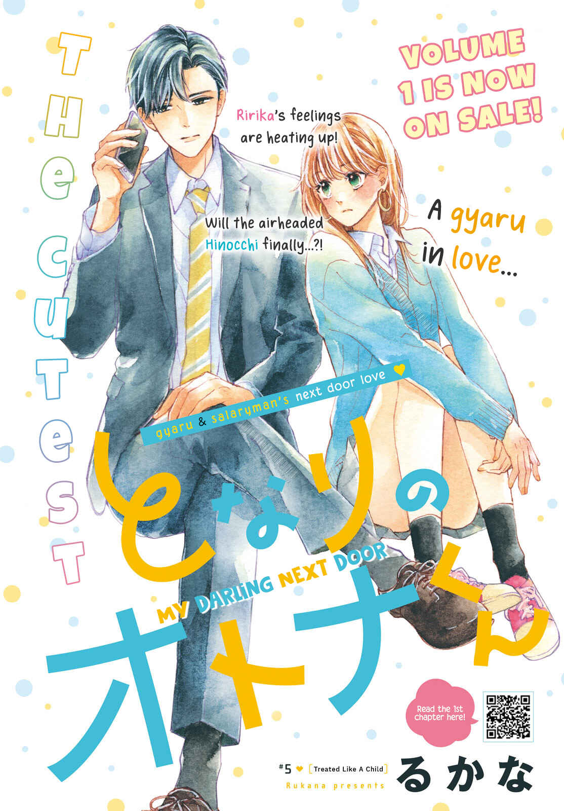 Page 2 Chapter 5 Tonari no Otona-kun