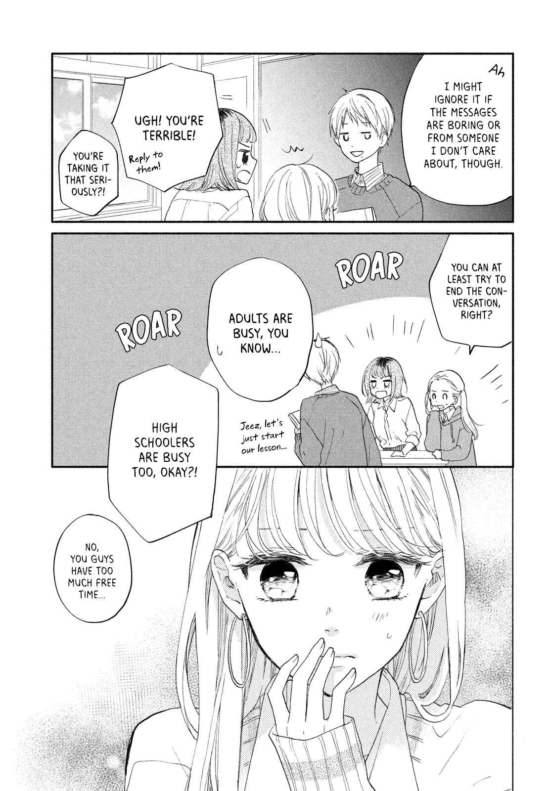 Page 14 Chapter 2 Tonari no Otona-kun