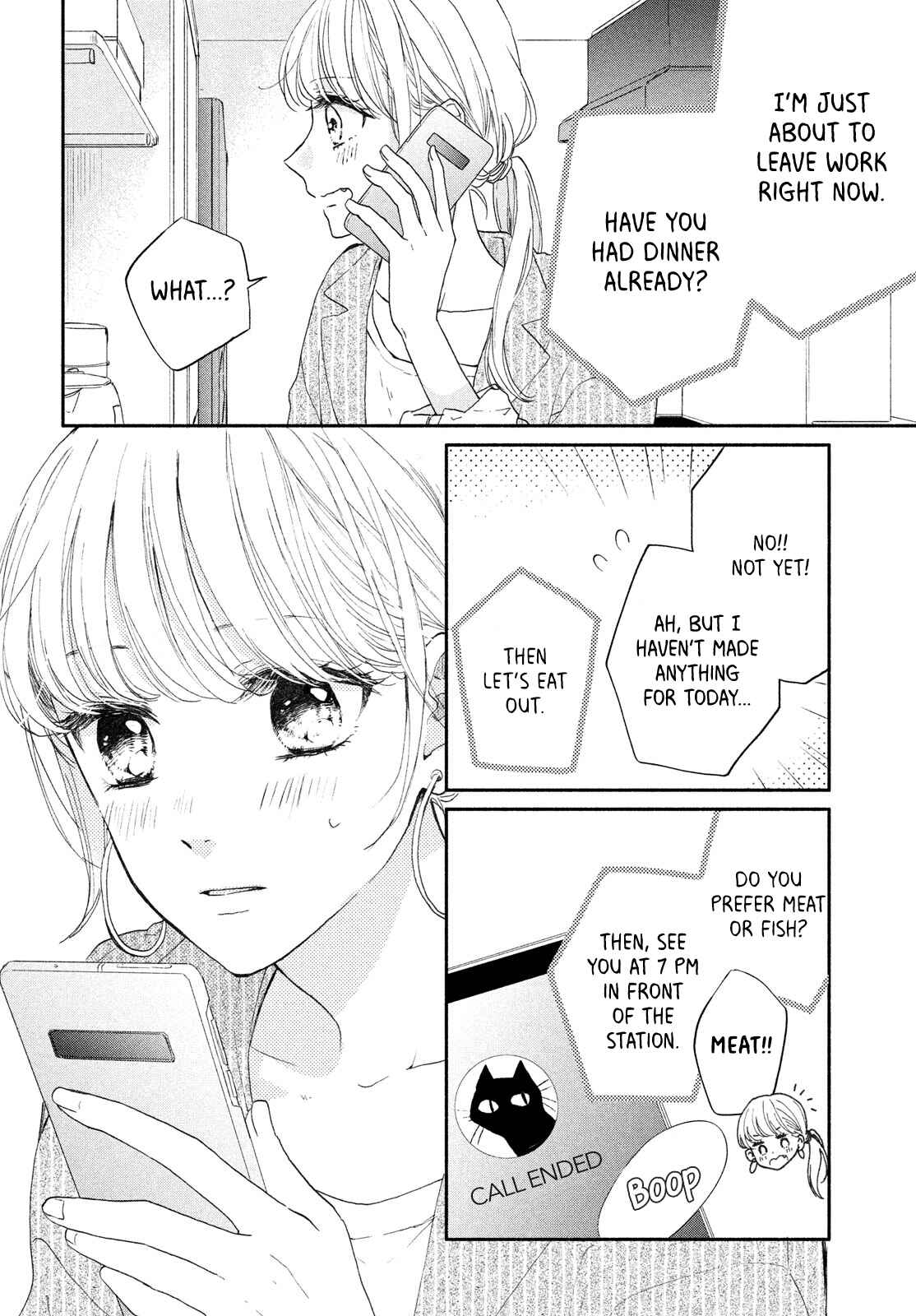 Page 19 Chapter 2 Tonari no Otona-kun