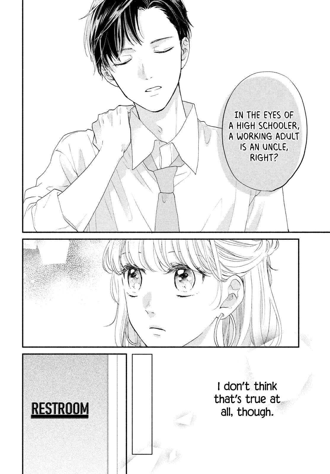 Page 33 Chapter 2 Tonari no Otona-kun