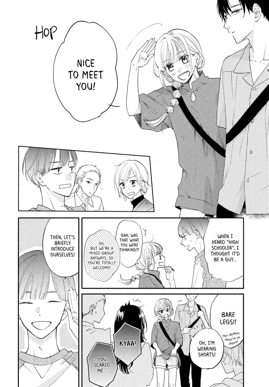 Page 17 Chapter 3 Tonari no Otona-kun