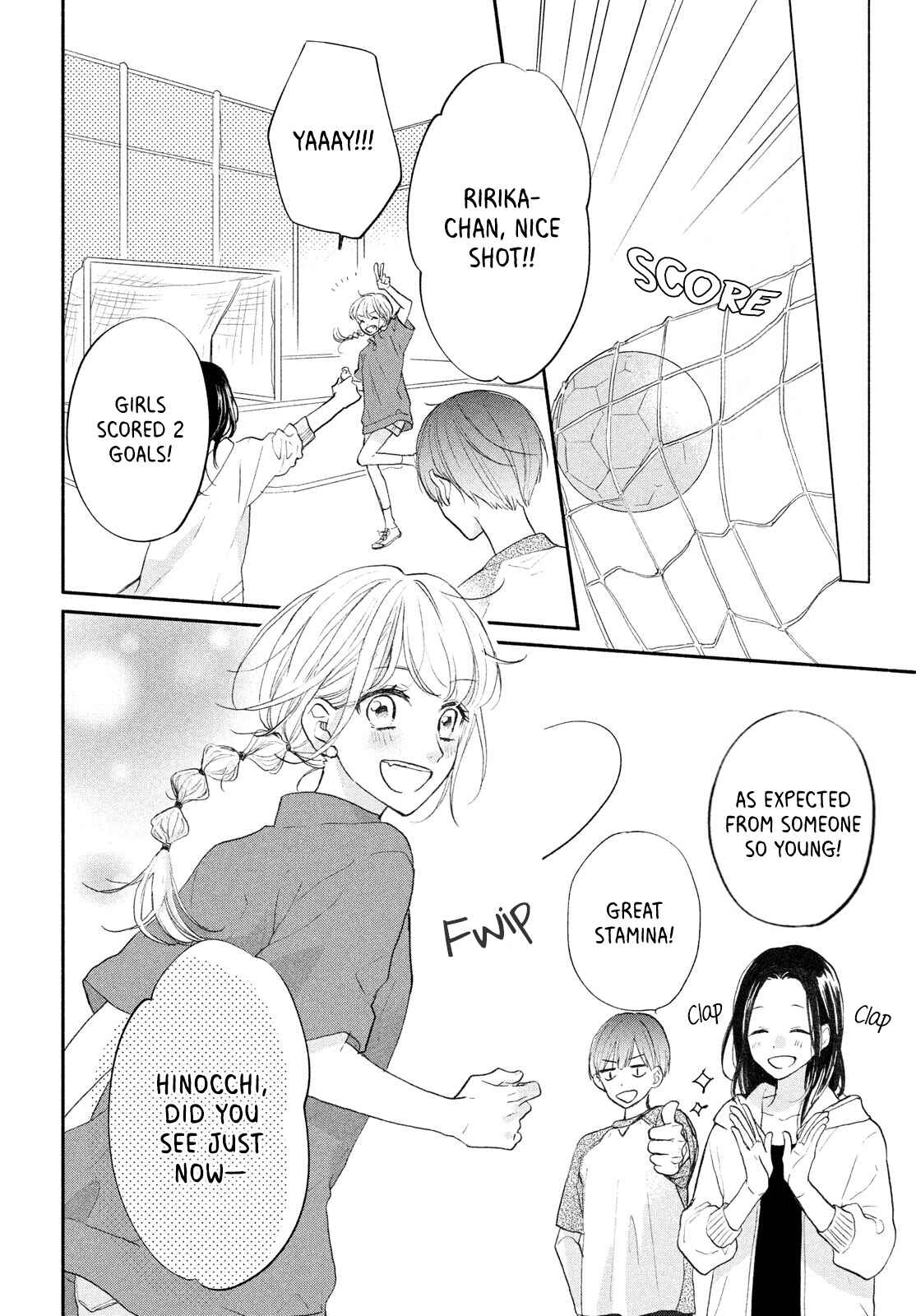 Page 19 Chapter 3 Tonari no Otona-kun