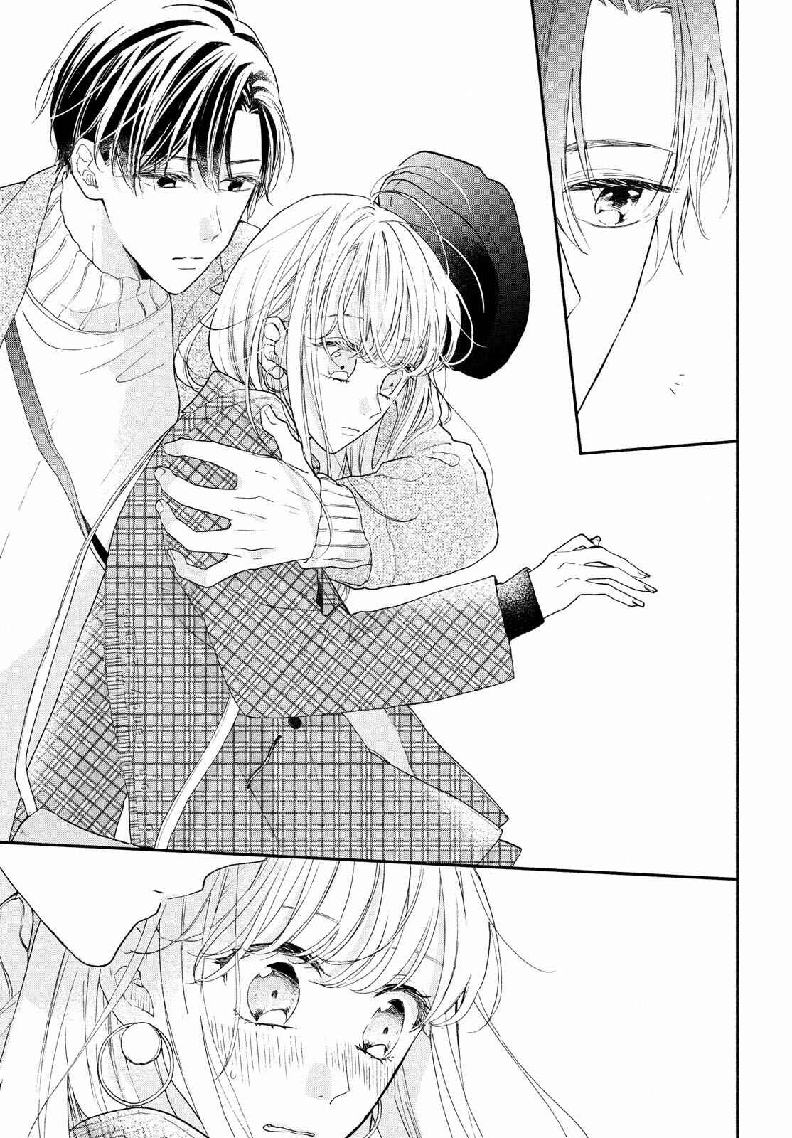 Page 15 Chapter 10 Tonari no Otona-kun
