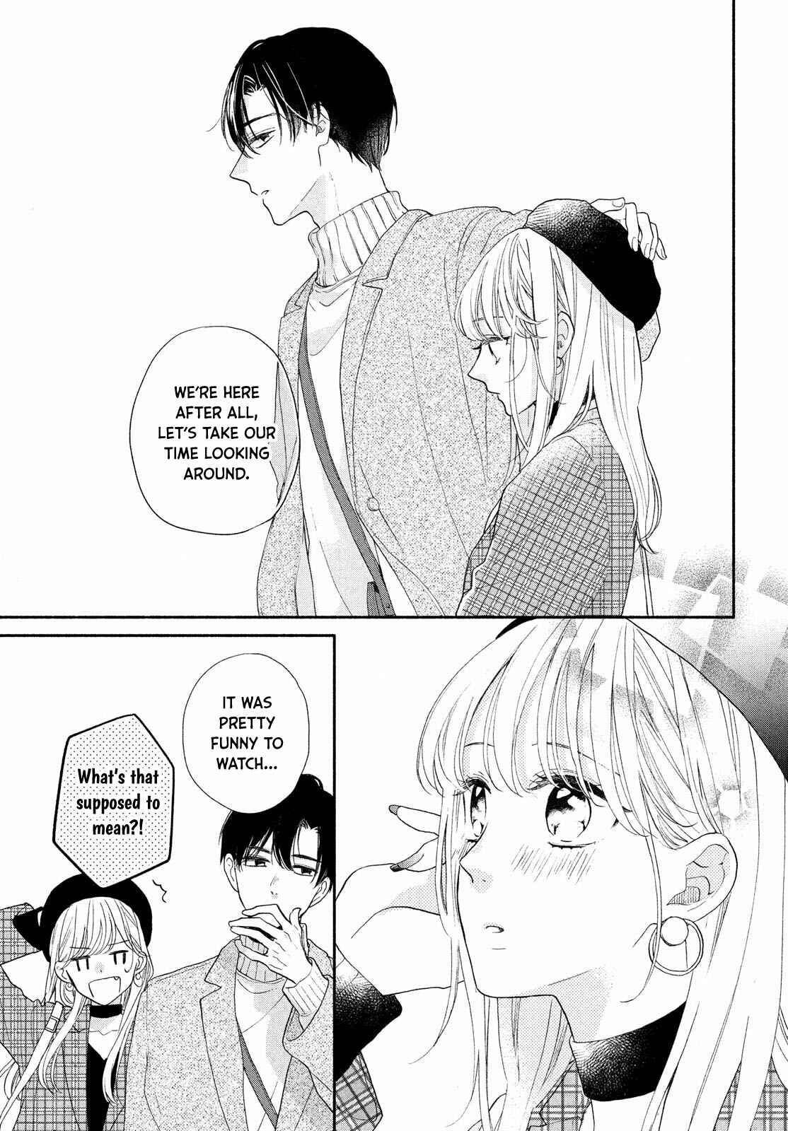 Page 17 Chapter 10 Tonari no Otona-kun