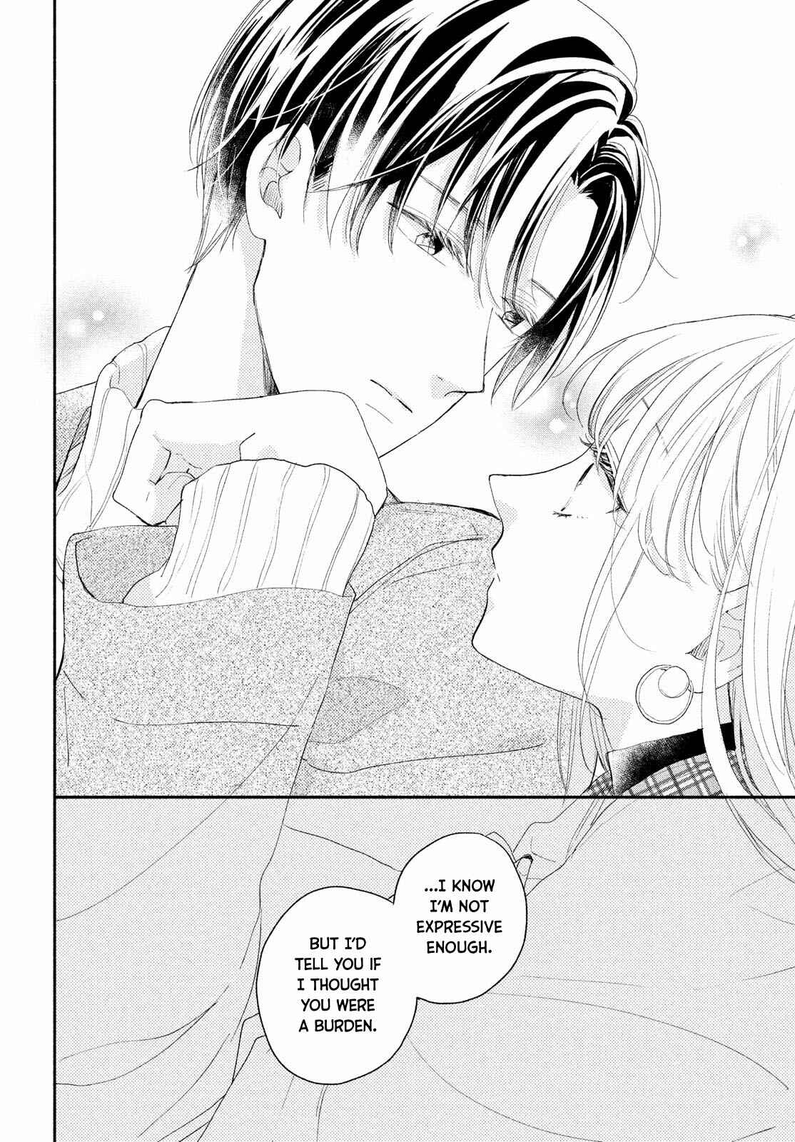 Page 34 Chapter 10 Tonari no Otona-kun