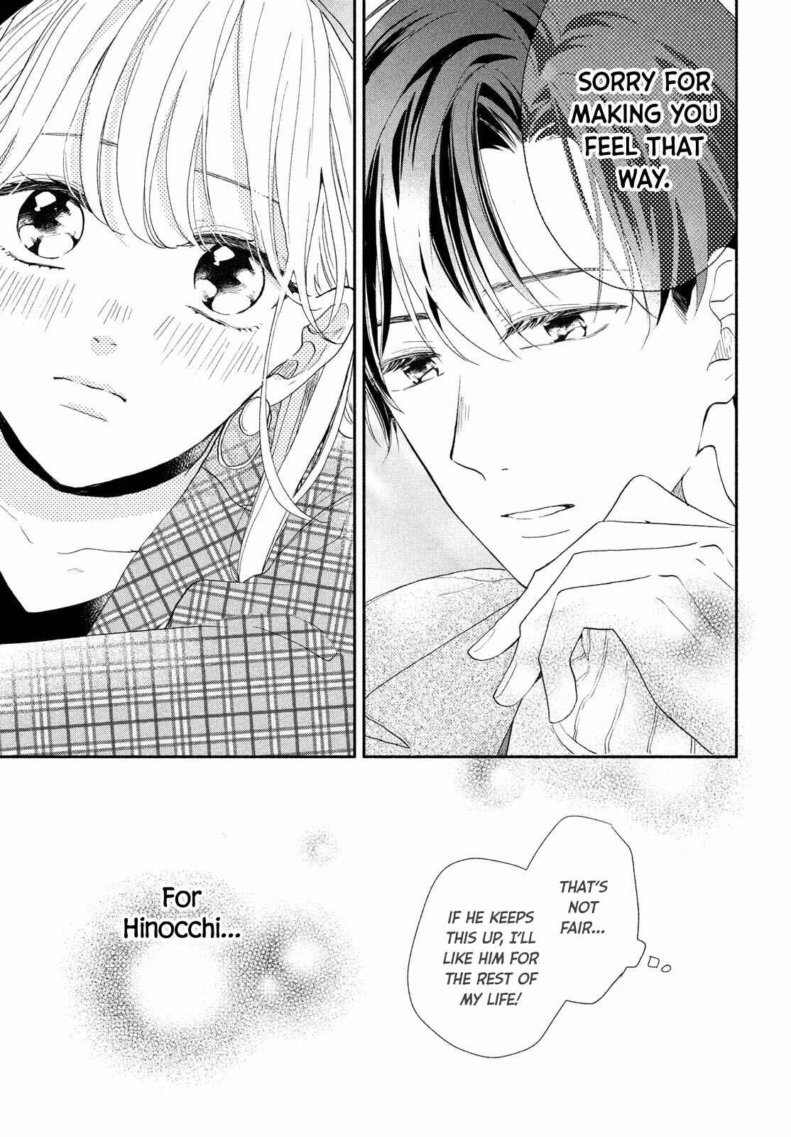 Page 35 Chapter 10 Tonari no Otona-kun