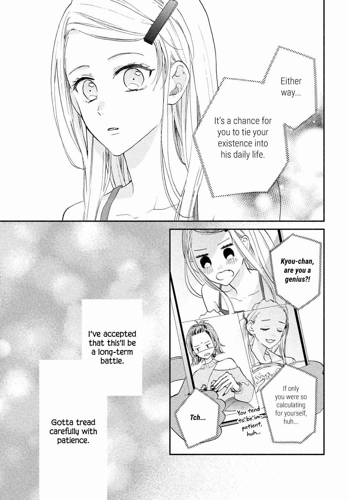 Page 9 Chapter 10 Tonari no Otona-kun
