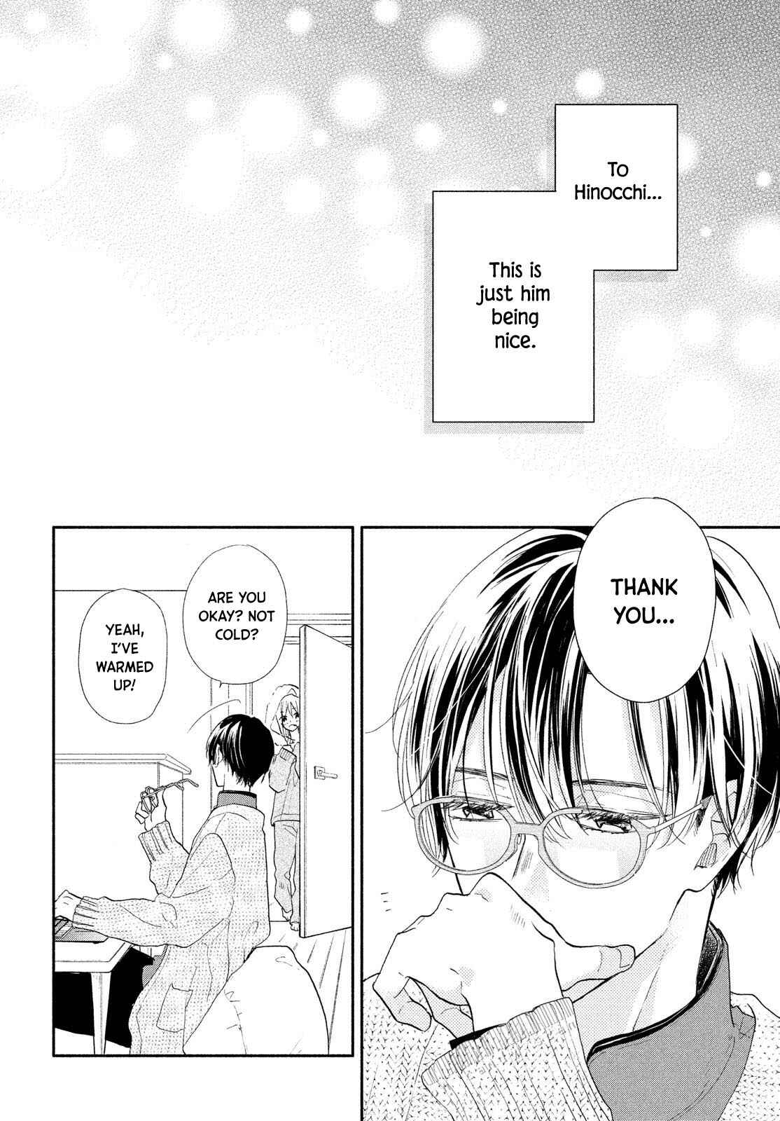 Page 12 Chapter 9.5 Tonari no Otona-kun