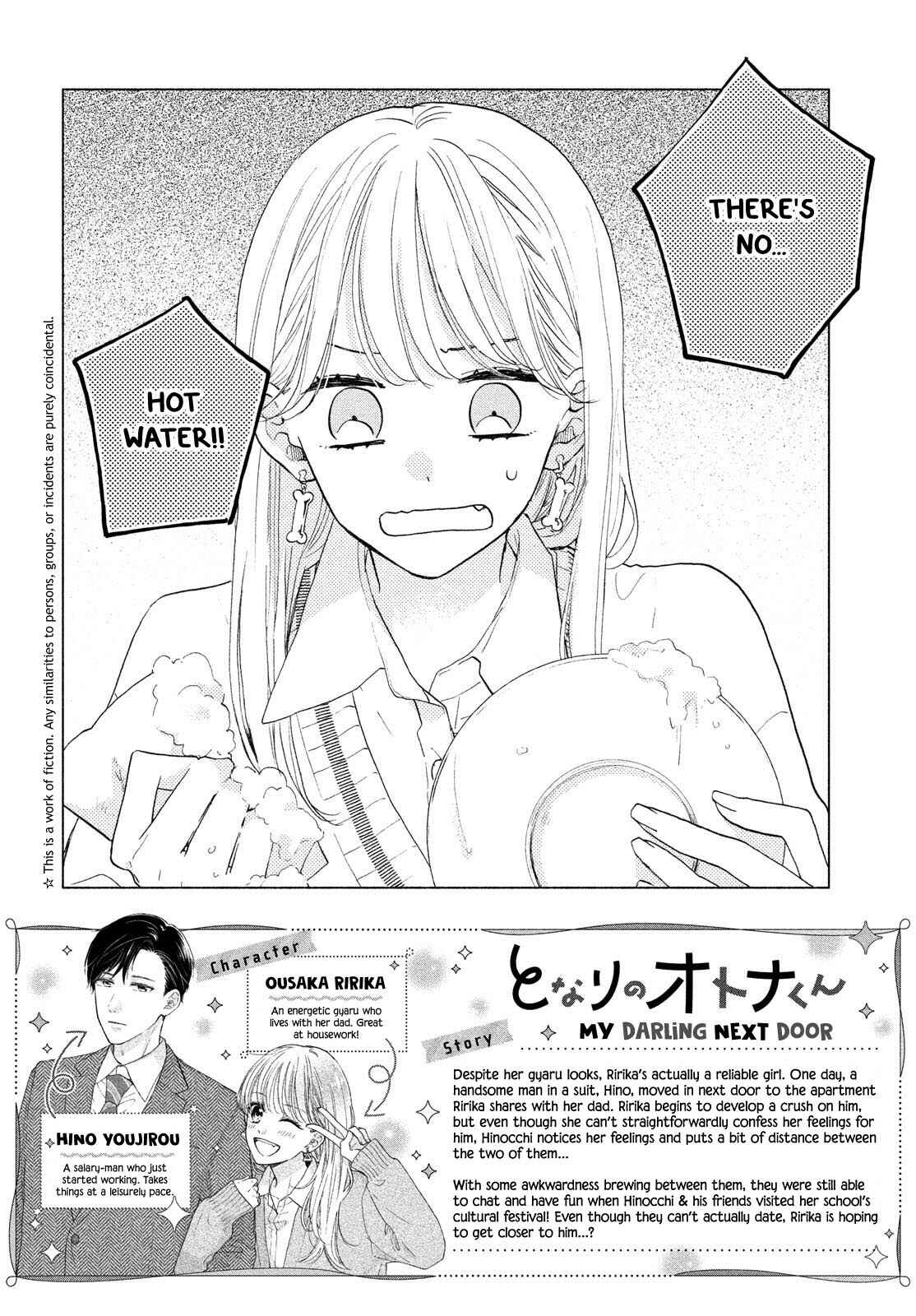 Page 4 Chapter 9.5 Tonari no Otona-kun
